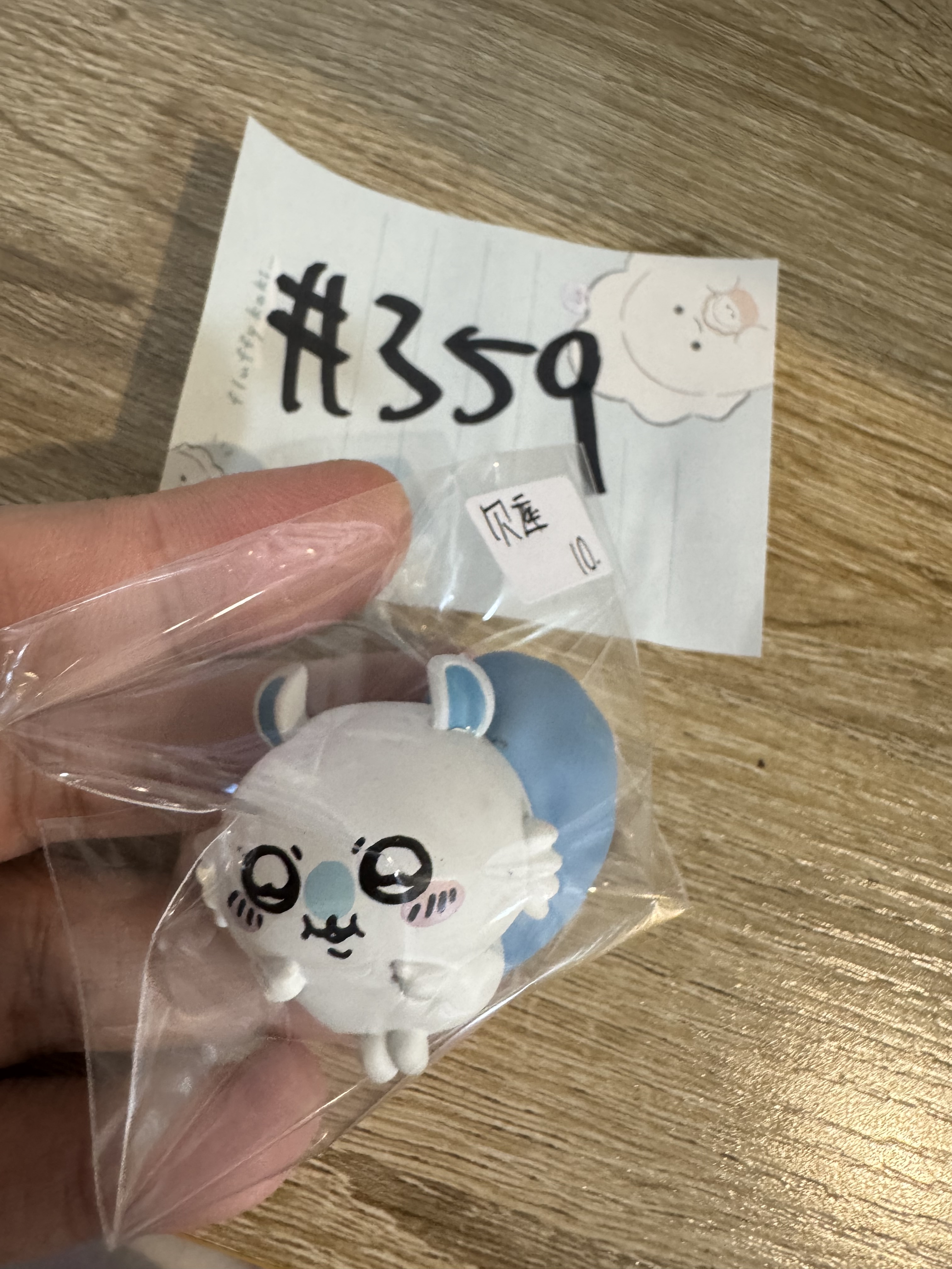 CHIIKAWA  飛鼠  FIGURE 欠座#359