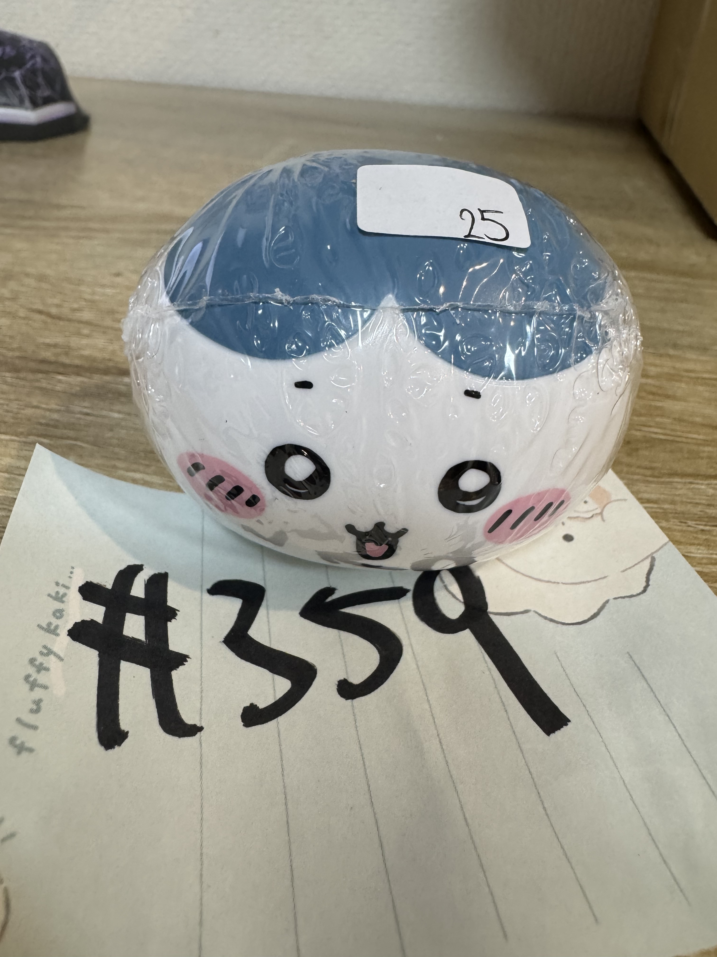 CHIIKAWA  八字貓  FIGURE#359