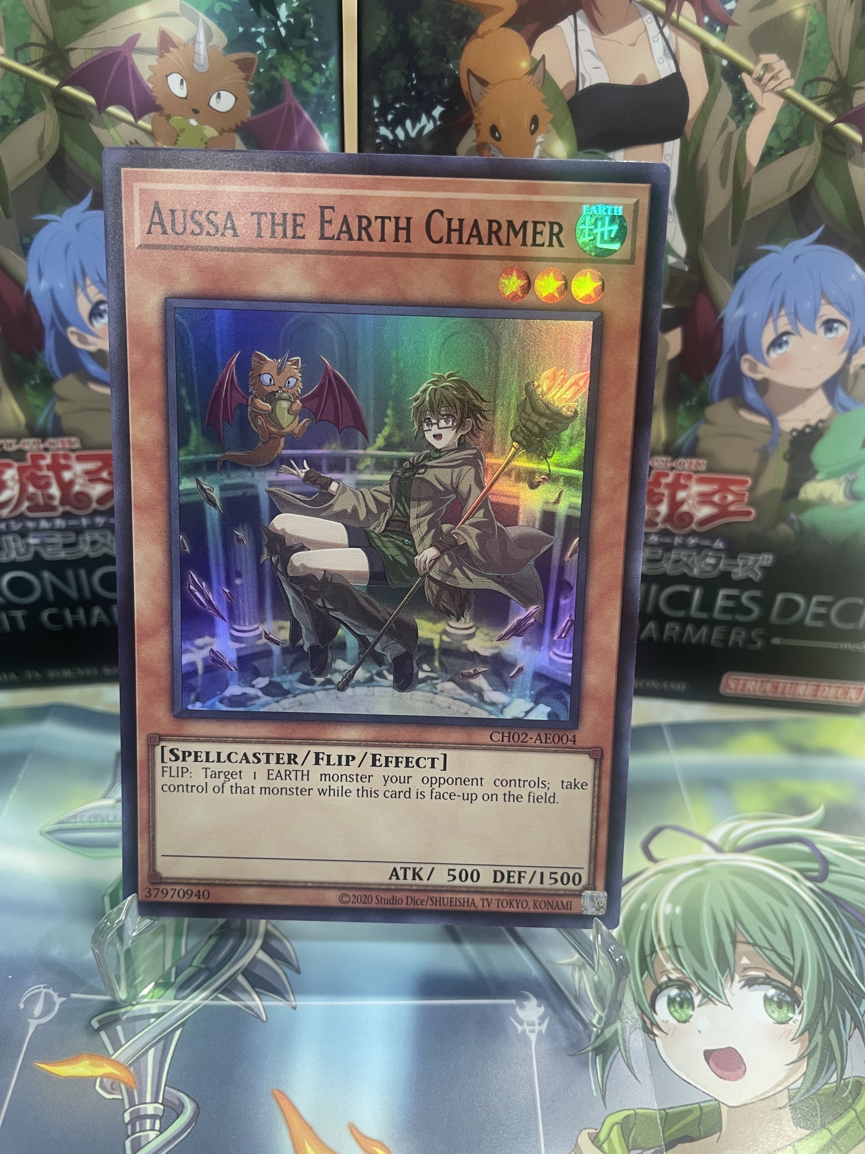 CH02-AE004 (SR)Aussa the Earth Charmer(地靈使 奧絲)