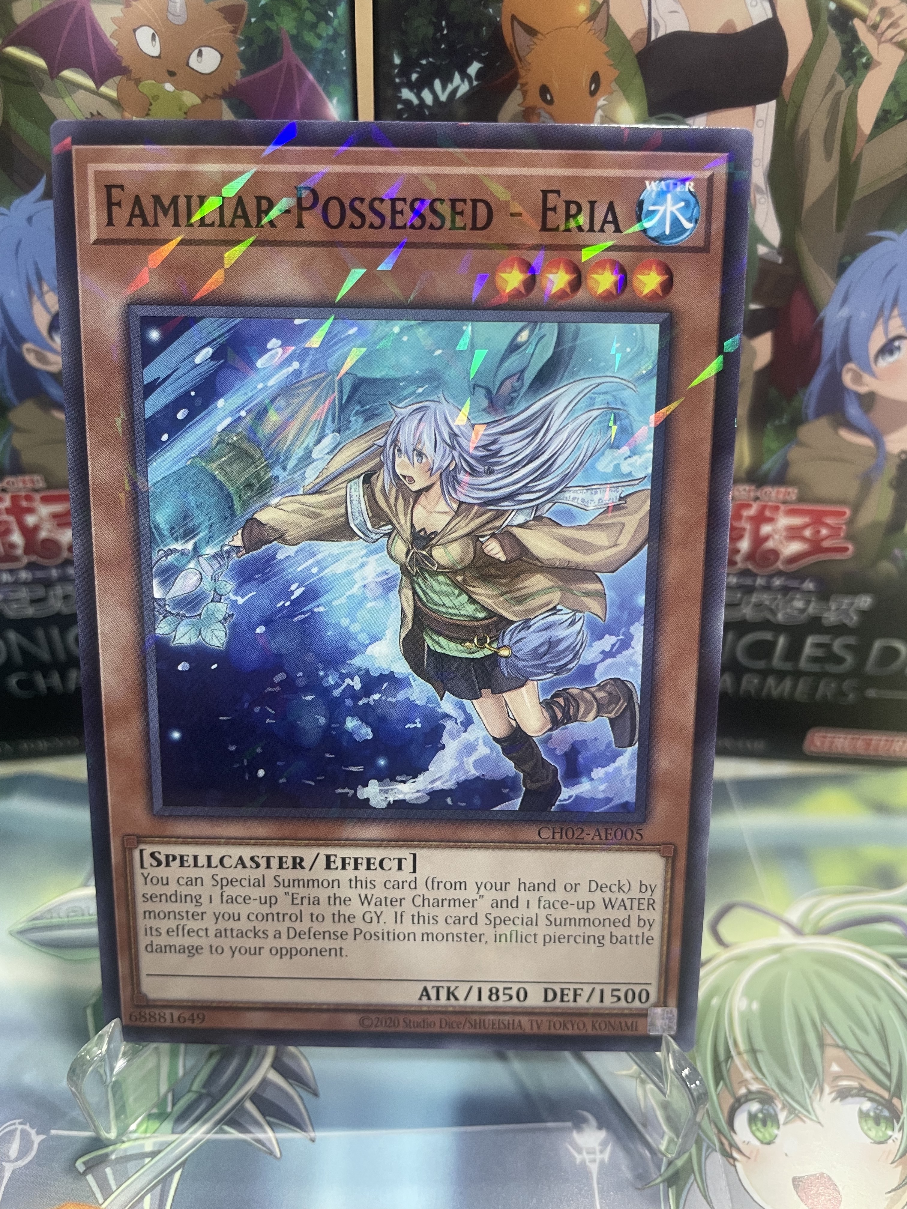 CH02-AE005 Familiar-Possessed - Eria(憑依裝着 艾莉婭)