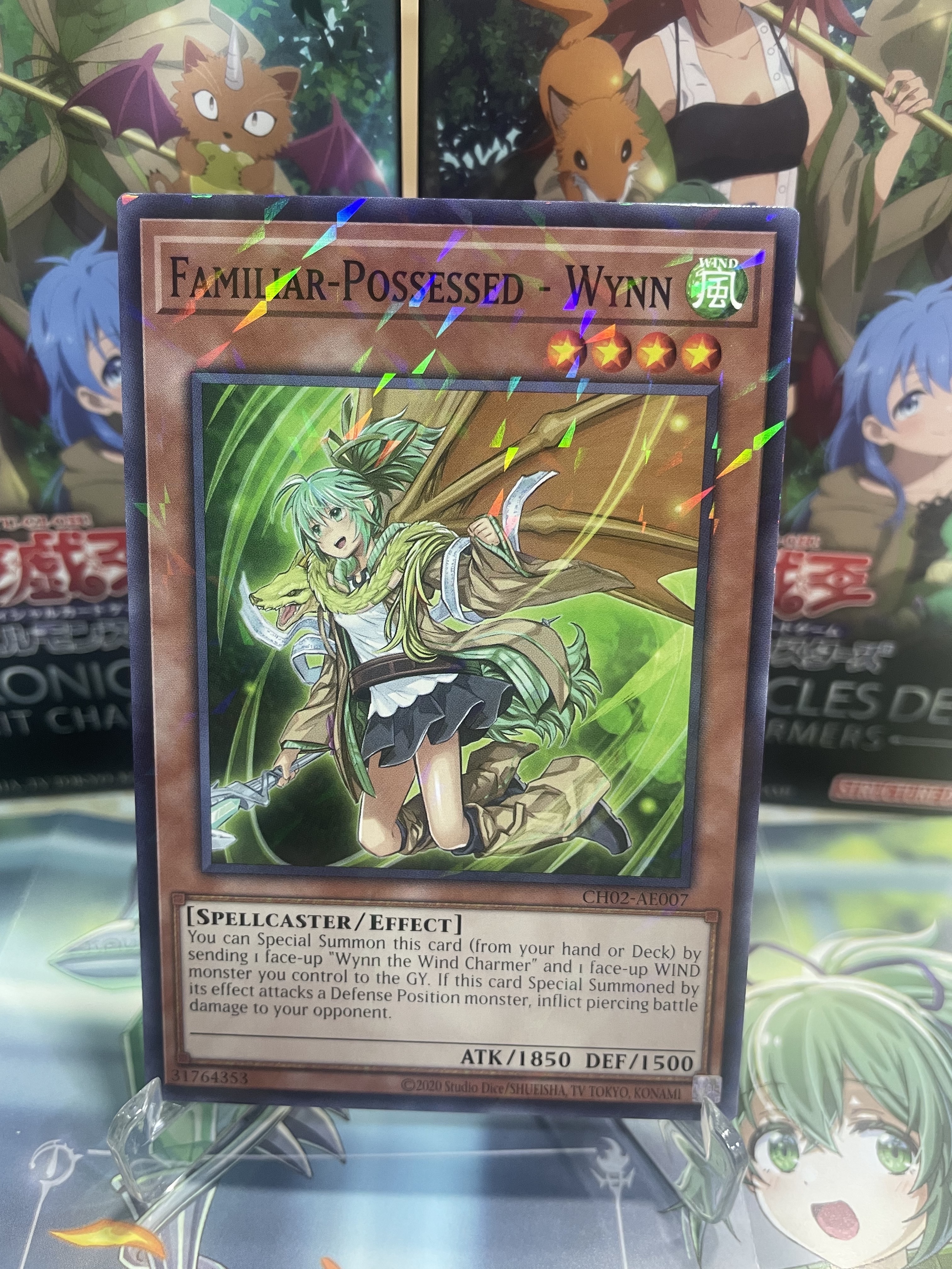 CH02-AE007 Familiar-Possessed - Wynn(憑依裝着 薇茵)