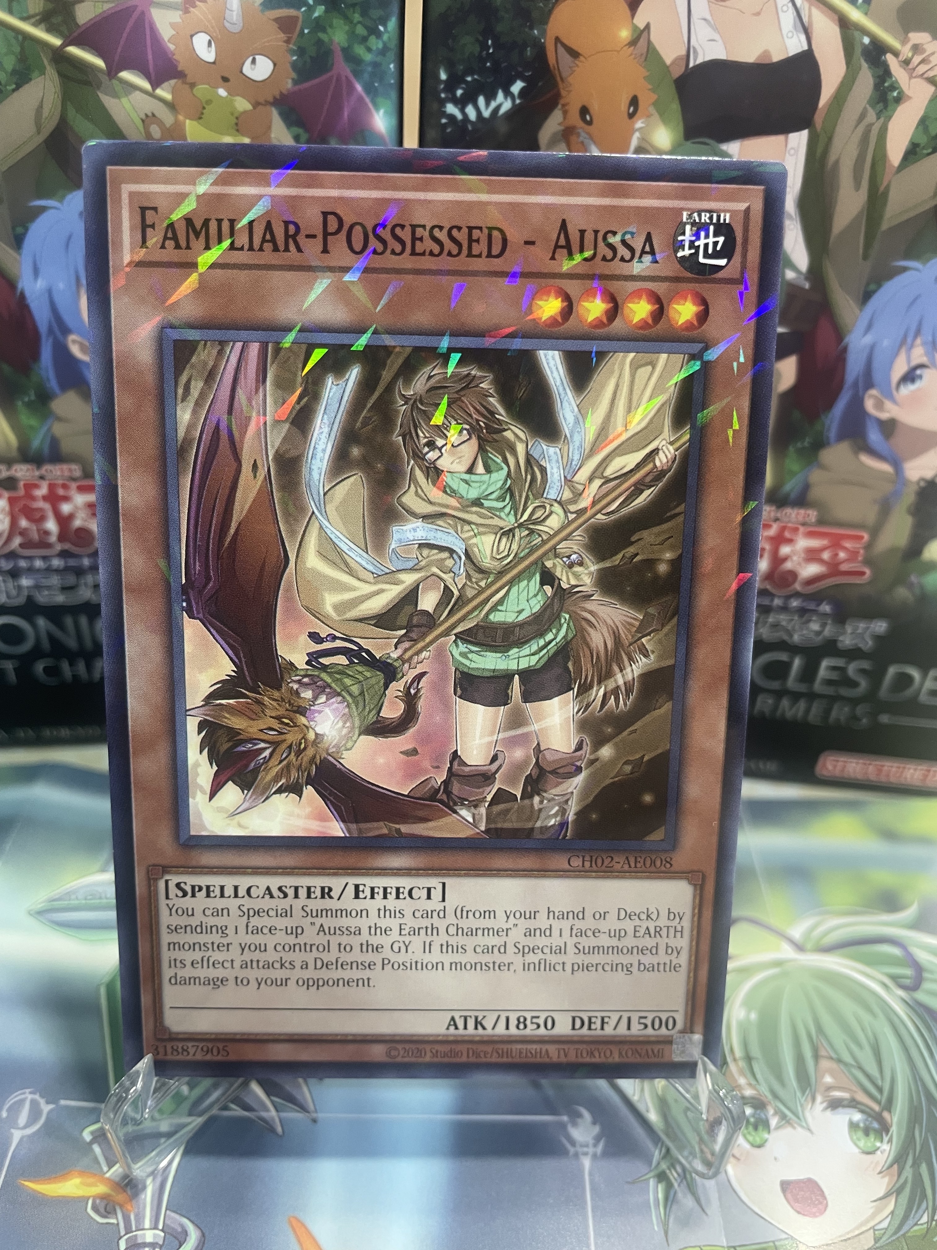 CH02-AE008 Familiar-Possessed - Aussa(憑依裝着 奧絲)