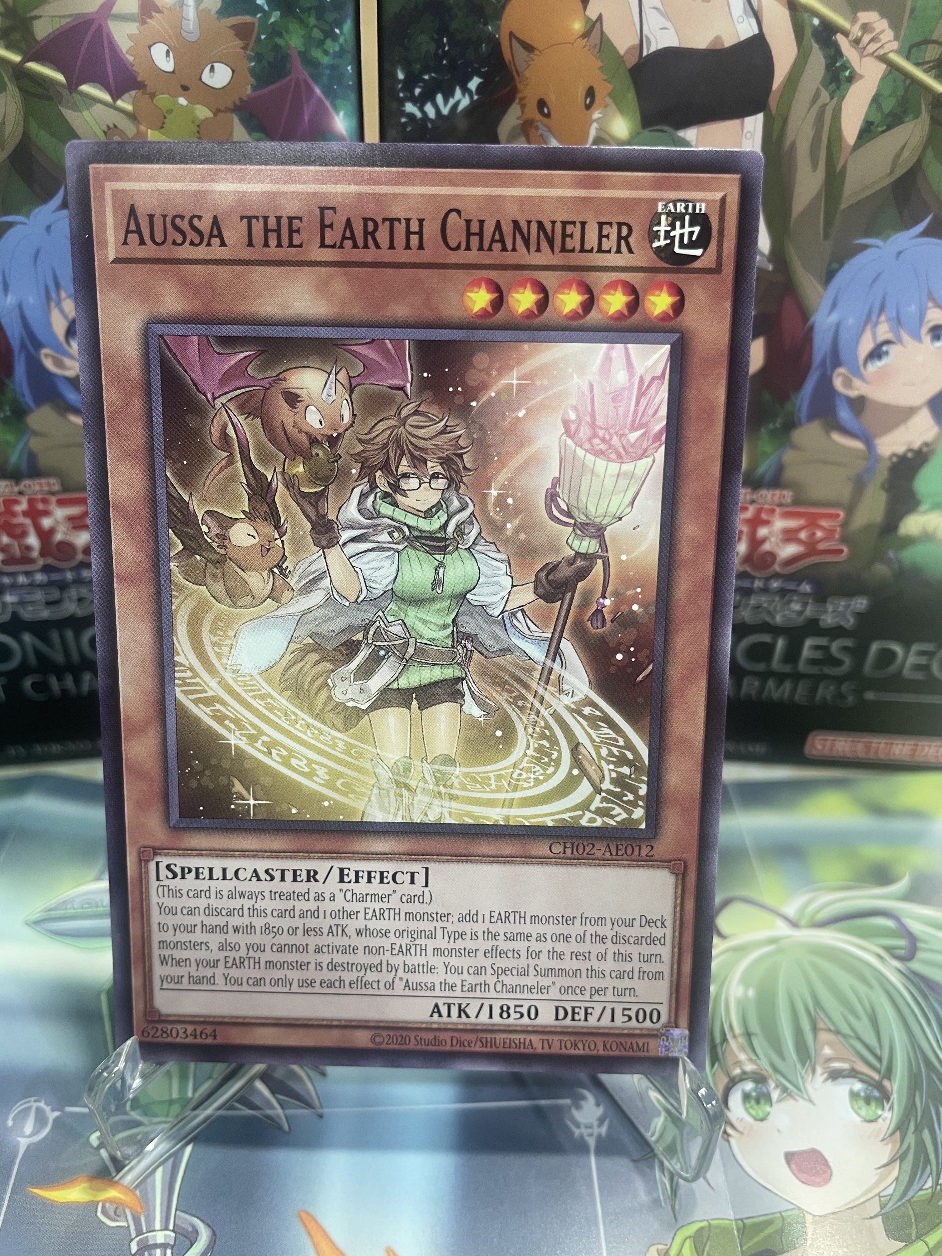 CH02-AE012 Aussa the Earth Channeler(地靈媒師  奧絲)