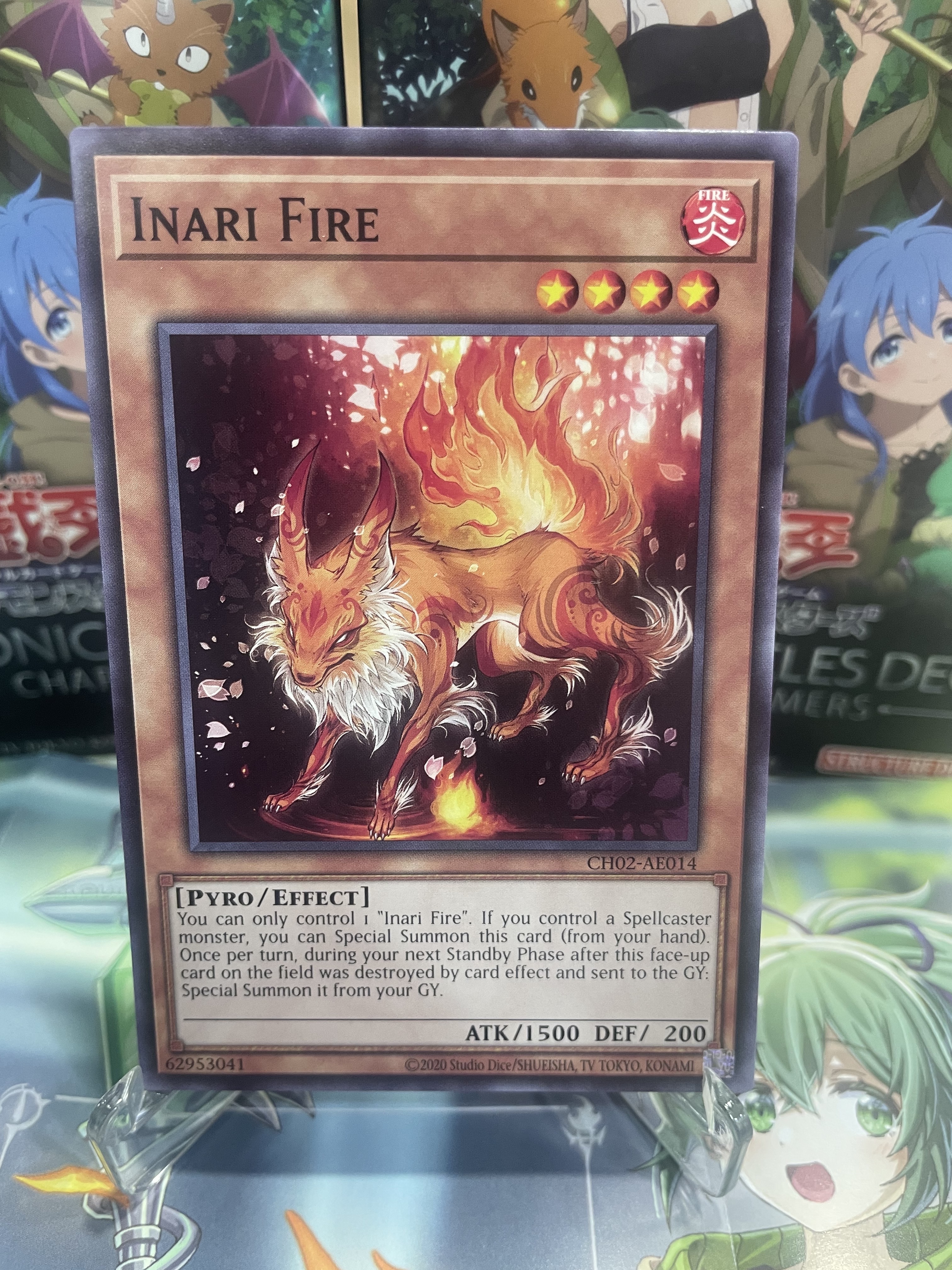 CH02-AE014 Inari Fire(稲荷火)