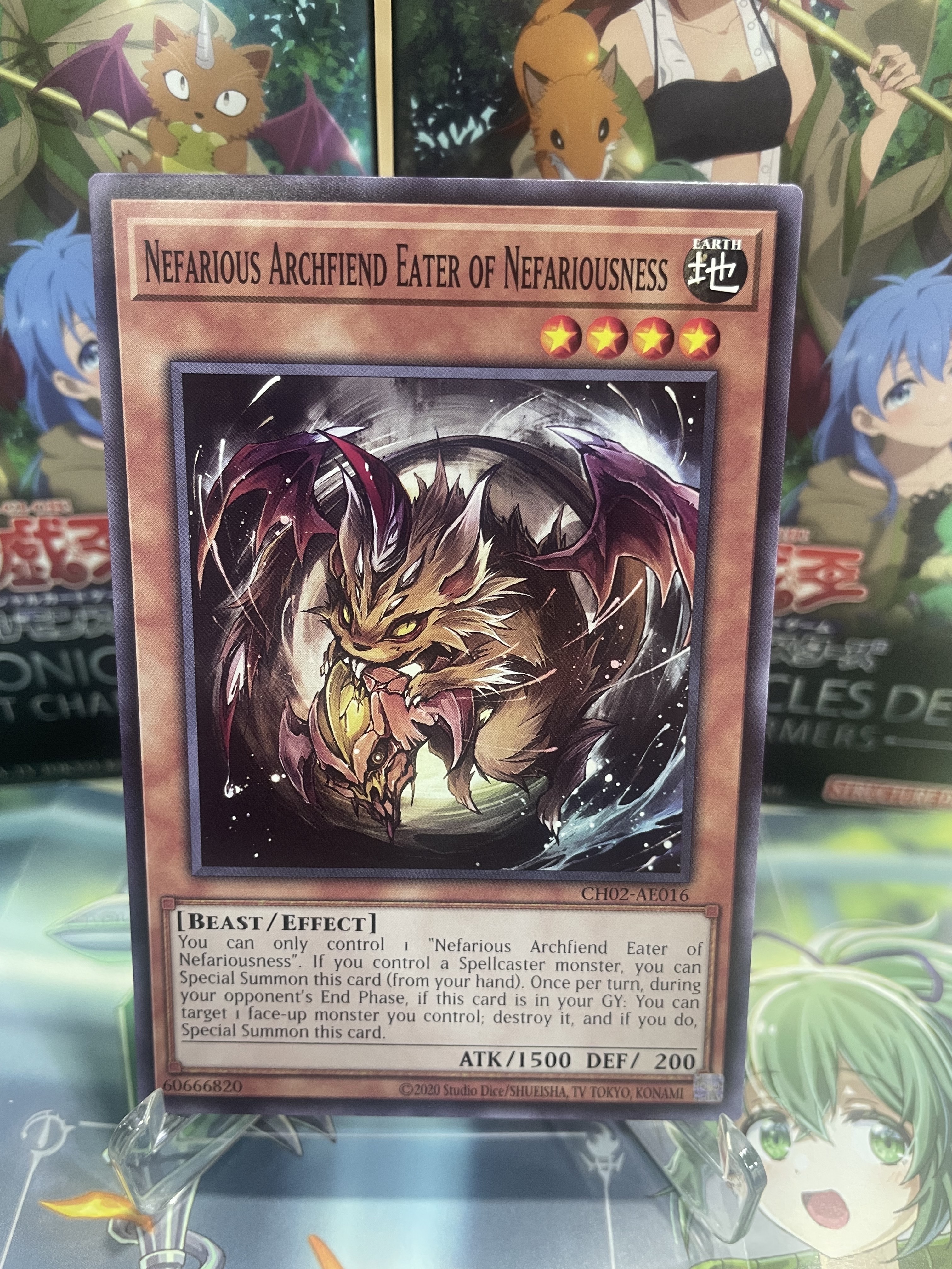 CH02-AE016 Nefarious Archfiend Eater of Nefariousness(惡魔吞食者)
