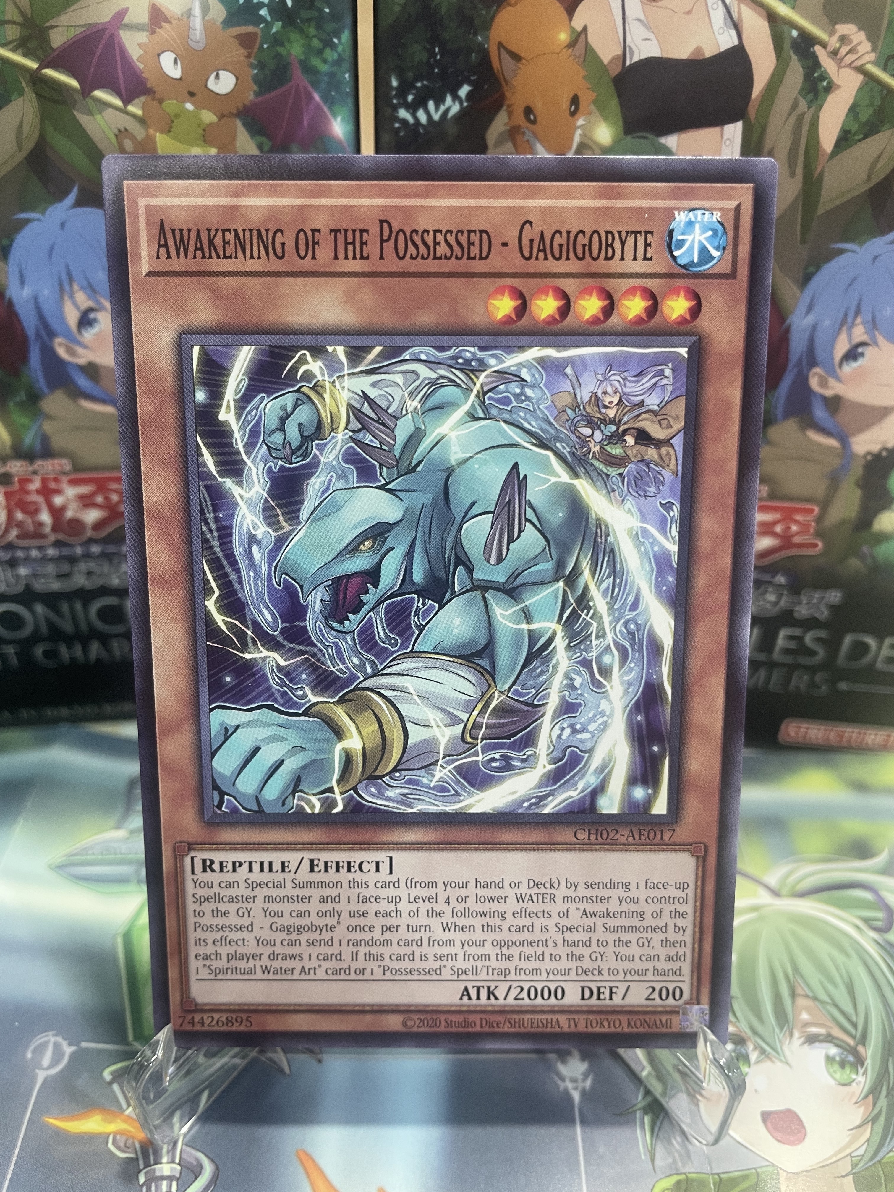 CH02-AE017 Awakening of the Possessed - Gagigobyte(憑依覺醒 千兆卡卡吉哥)