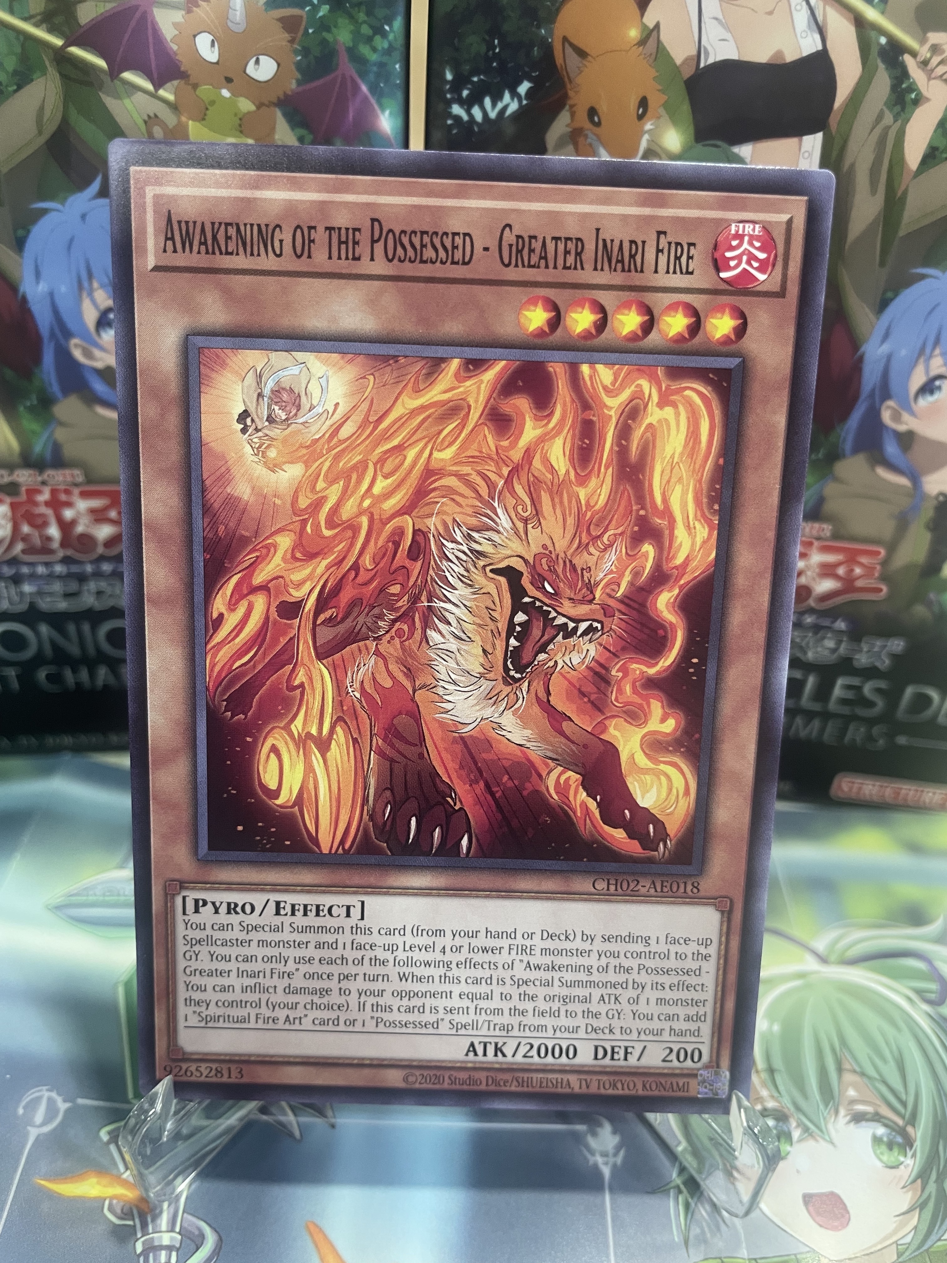 CH02-AE018 Awakening of the Possessed - Greater Inari Fire(憑依覺醒 大稲荷火)