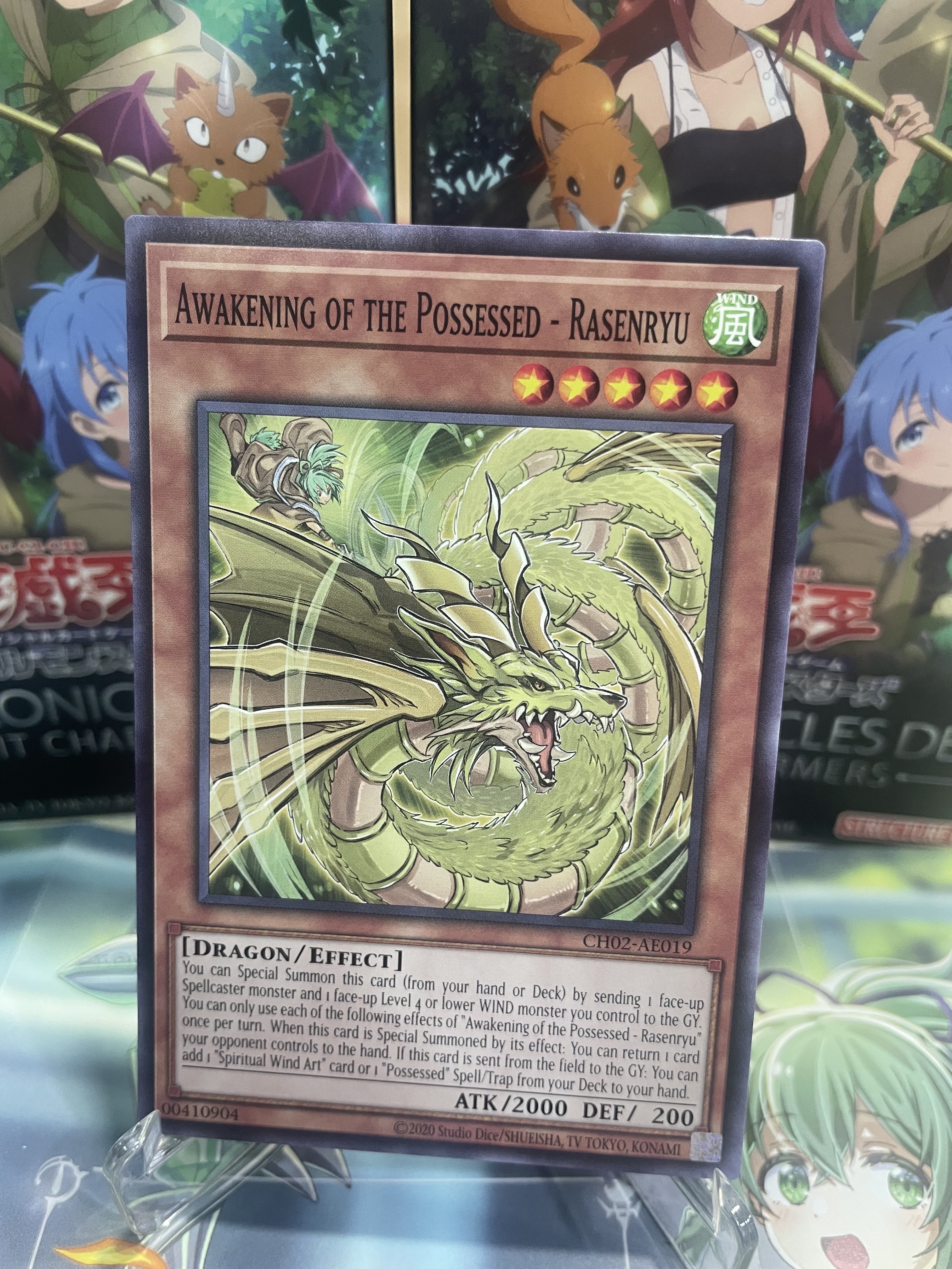 CH02-AE019 Awakening of the Possessed - Rasenryu(憑依覺醒 螺旋龍)