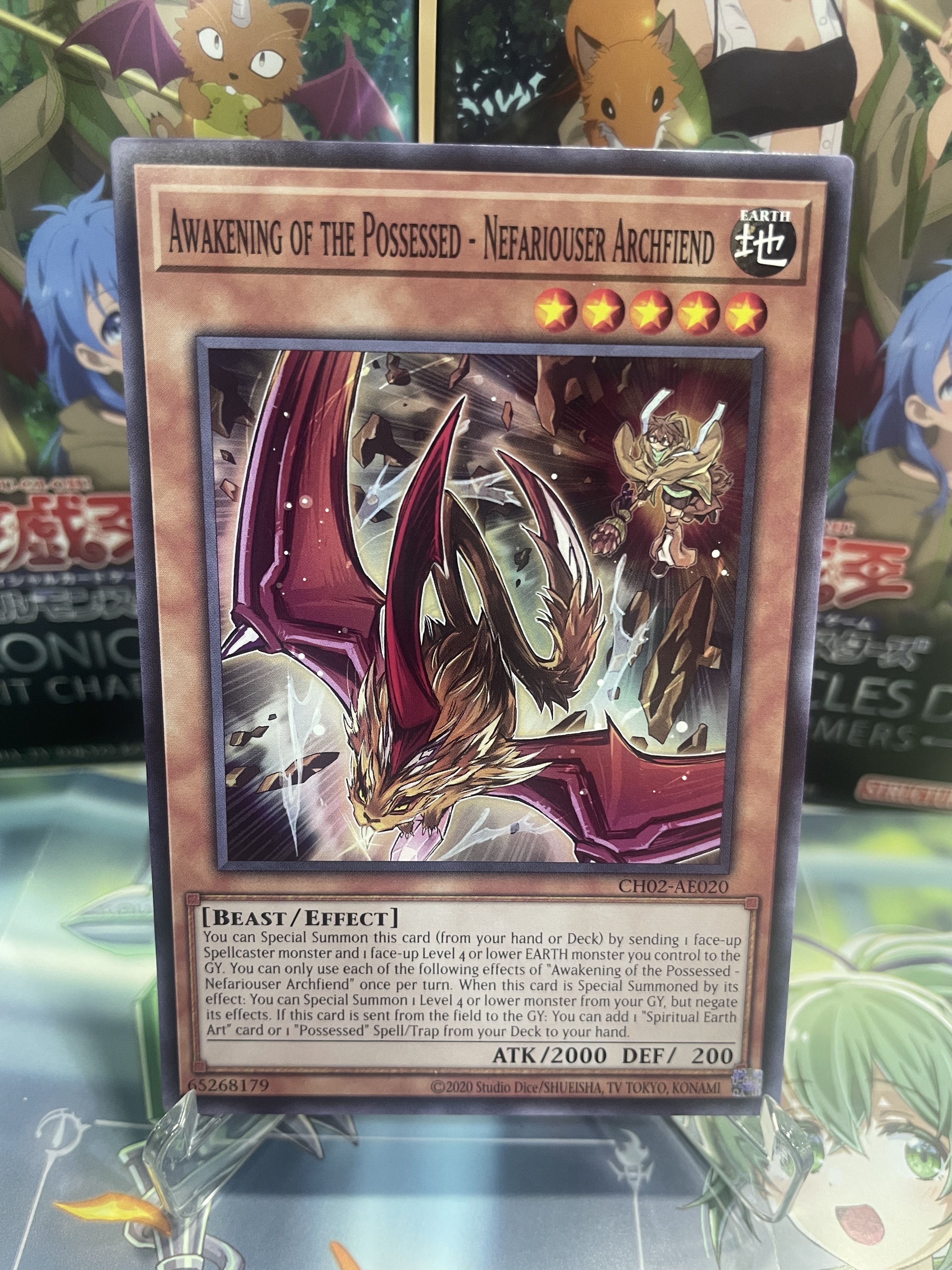 CH02-AE020 Awakening of the Possessed - Nefariouser Archfiend(憑依覺醒 惡魔收割者)