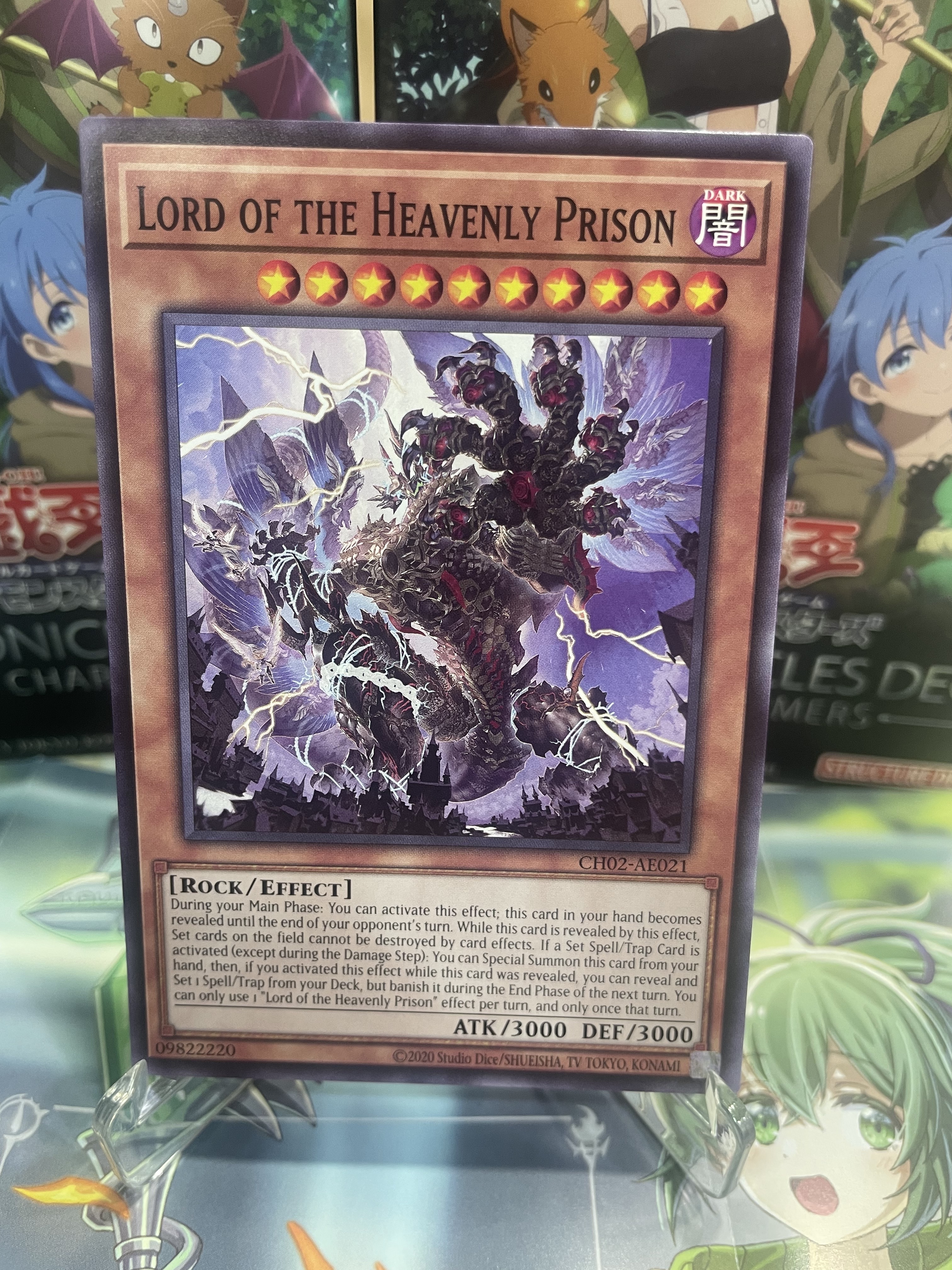 CH02-AE021 Lord of the Heavenly Prison(天獄之王)