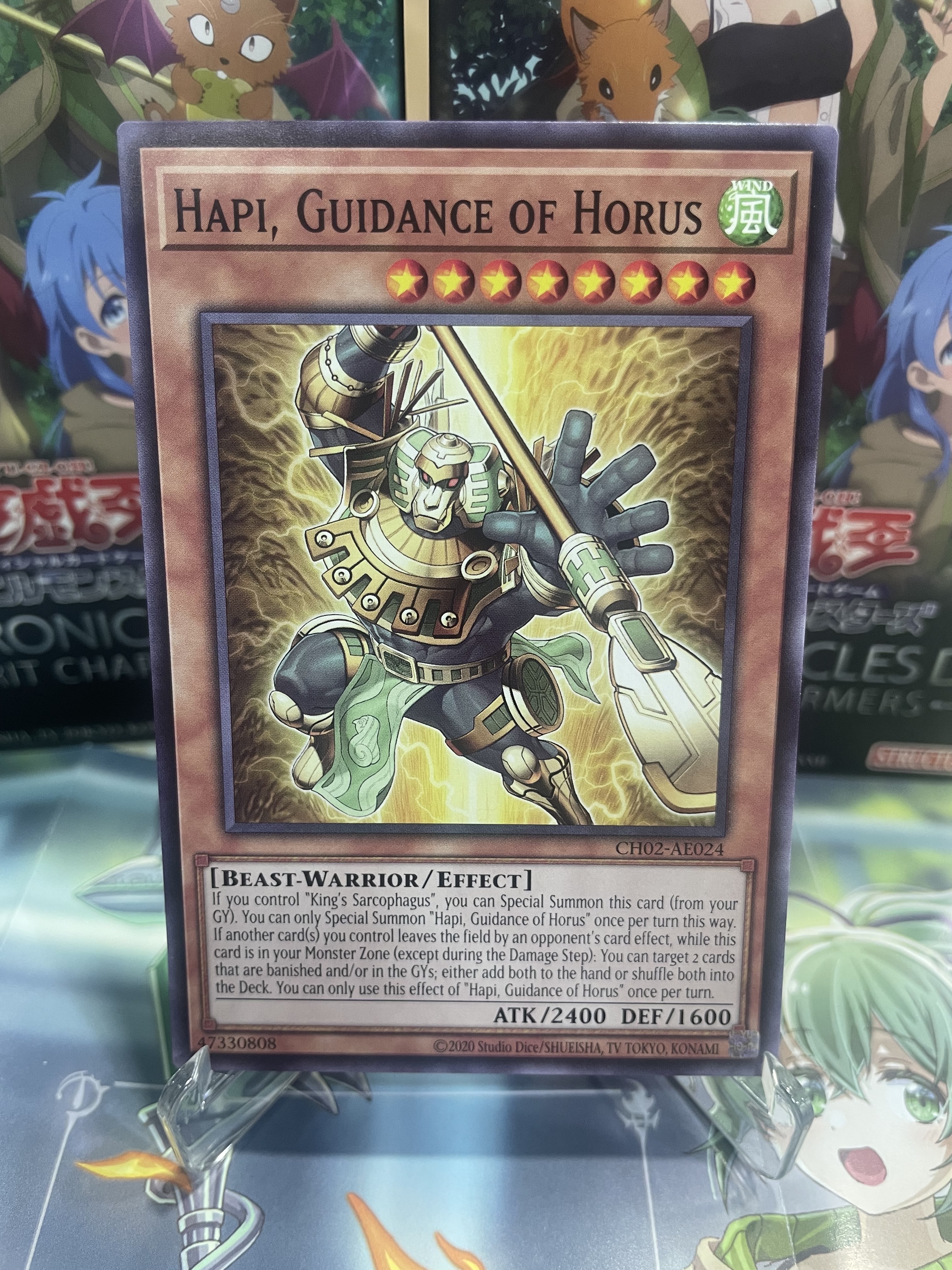 CH02-AE024 Hapi, Guidance of Horus(荷魯斯的先導 哈碧)