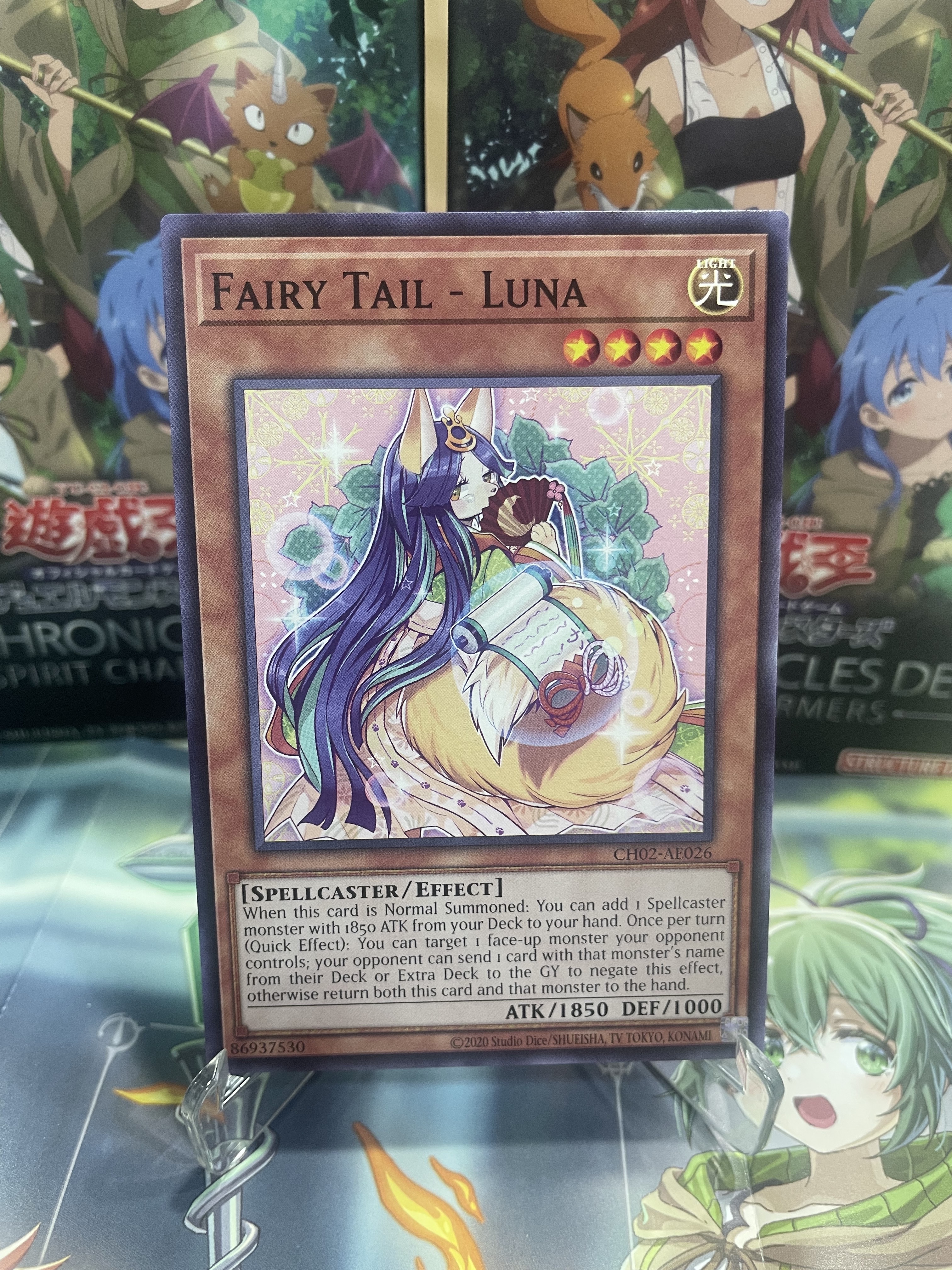 CH02-AE026 Fairy Tail - Luna(妖精傳姬 輝夜)