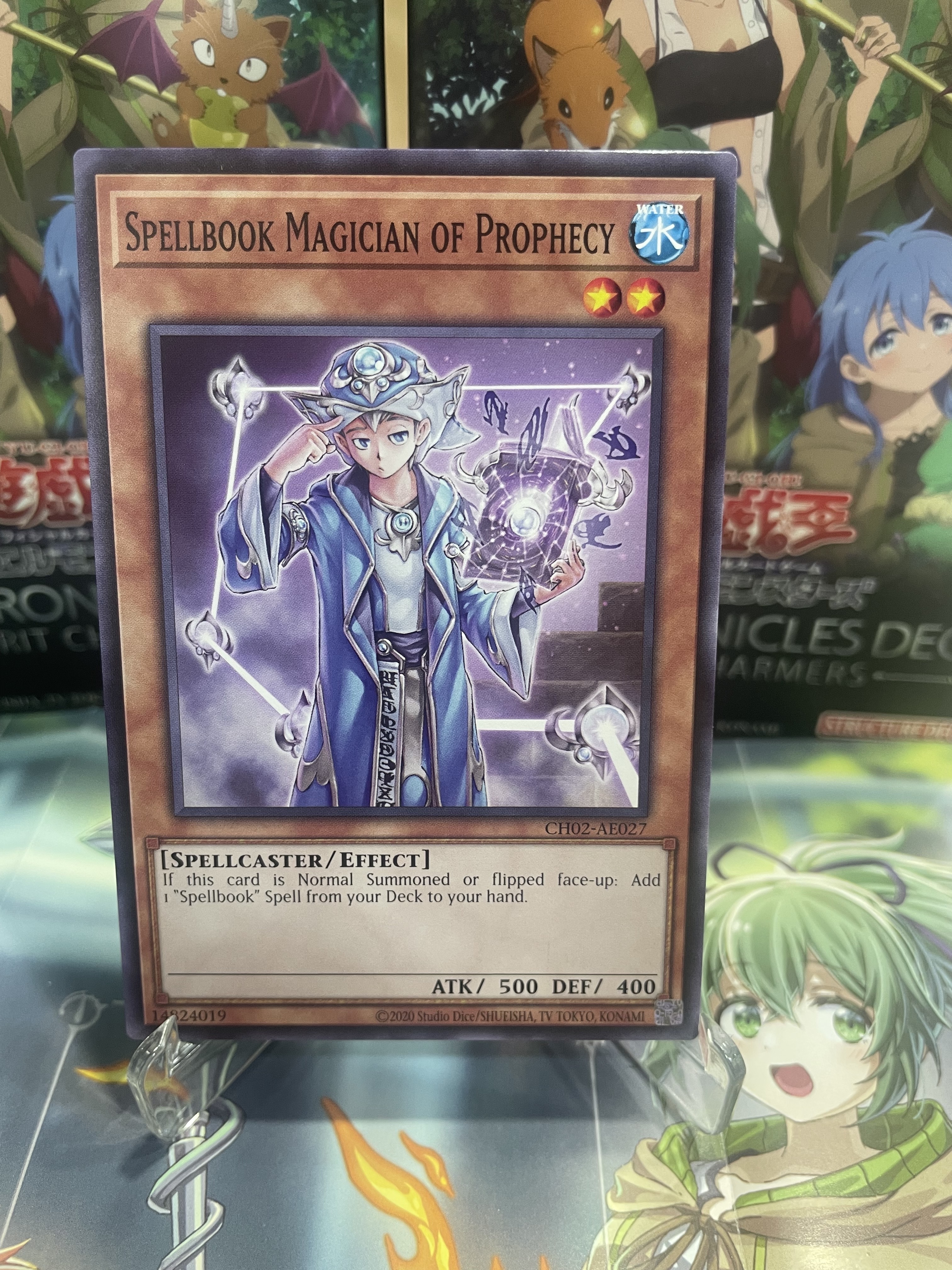 CH02-AE027 Spellbook Magician of Prophecy(魔導書士 巴提爾)