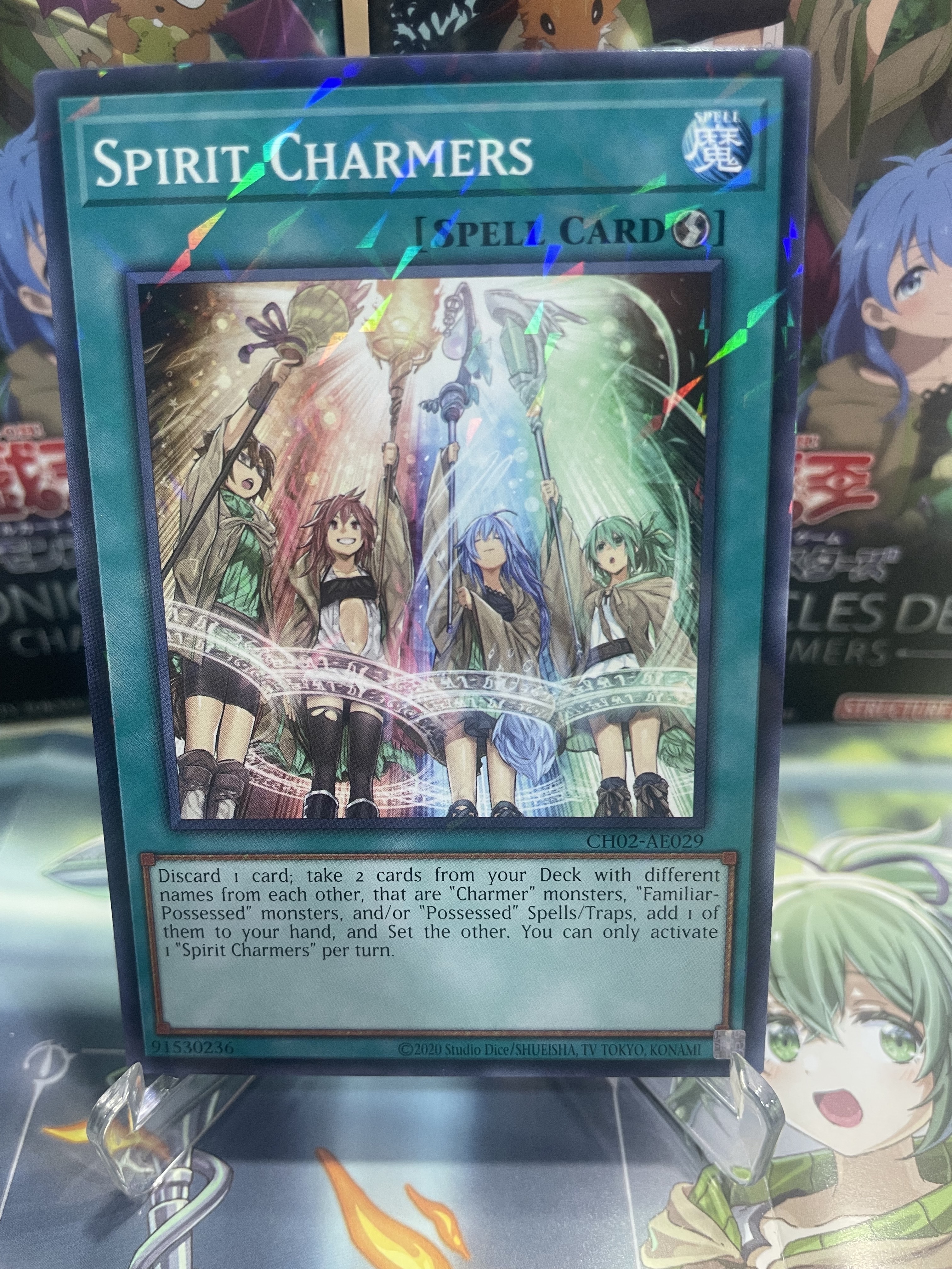 CH02-AE029 Spirit Charmers(精靈術的使用者)