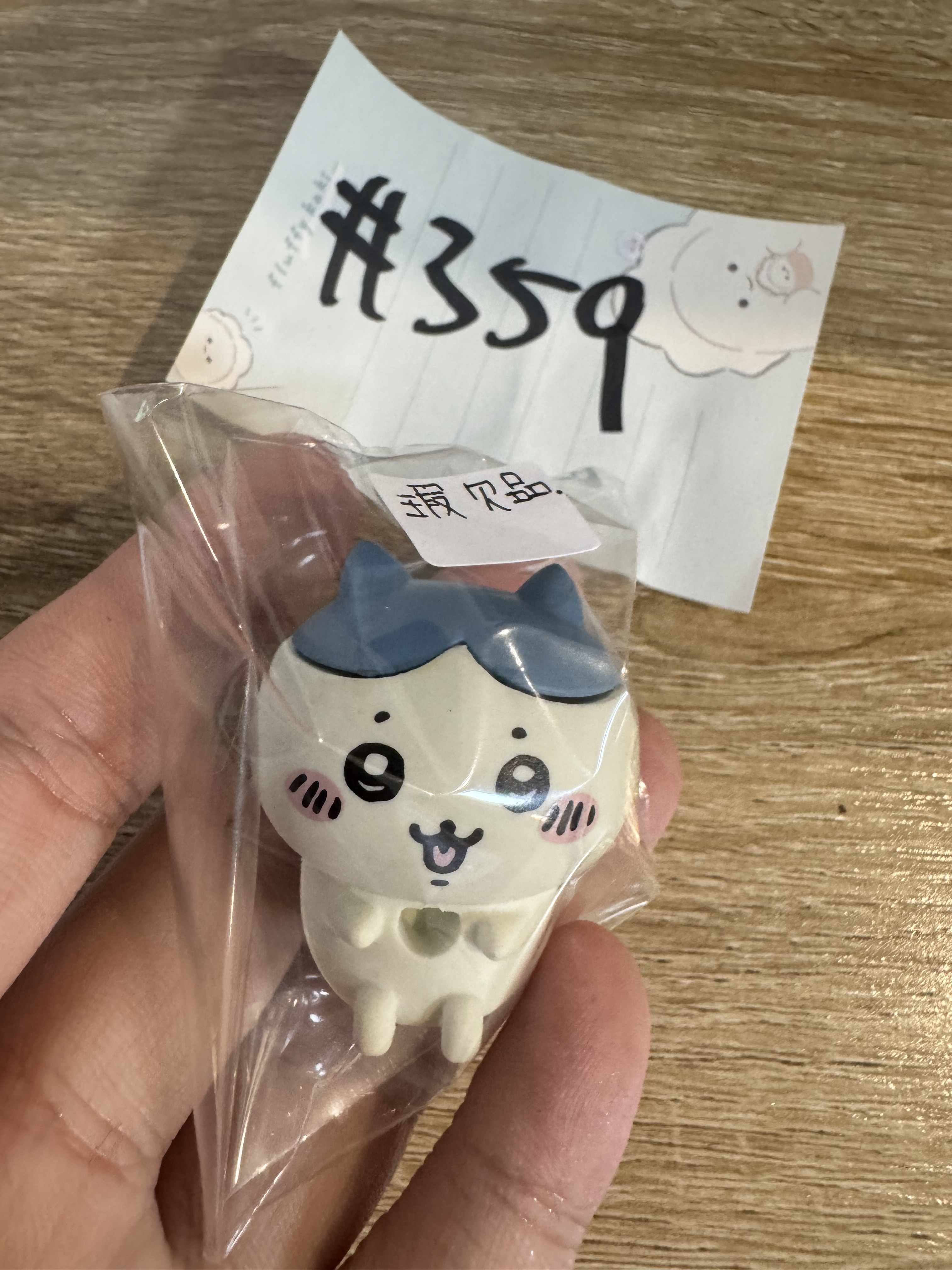 CHIIKAWA 八字貓  FIGURE  瑕 欠品#359