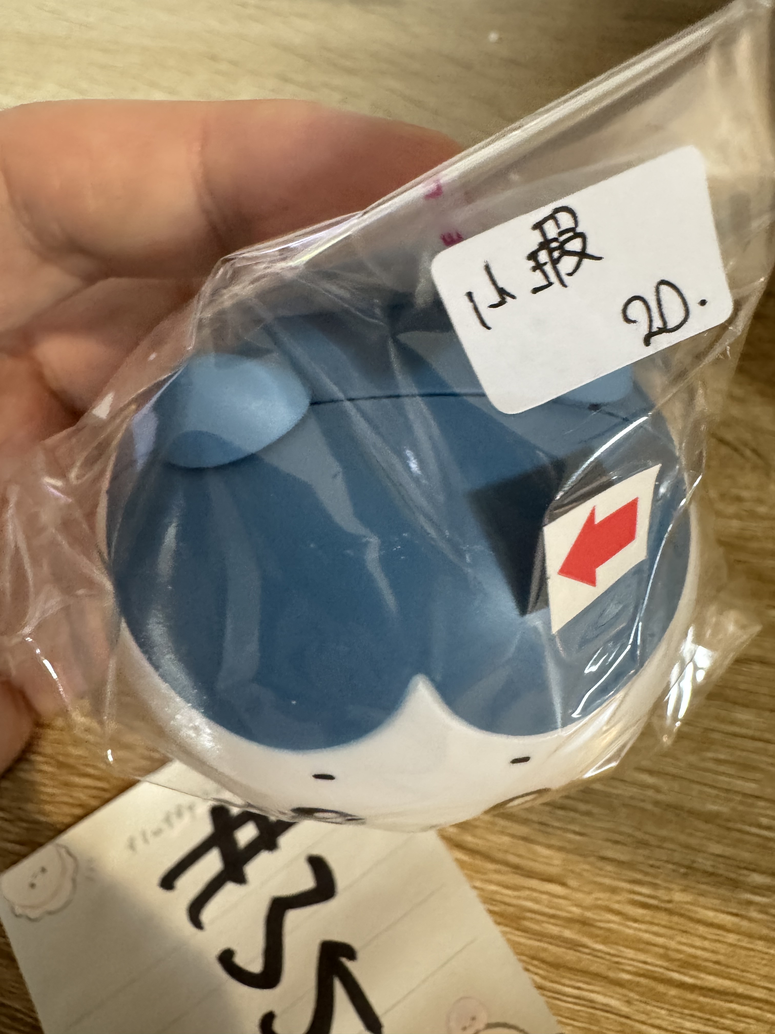 CHIIKAWA  八字貓  FIGURE 小瑕#359