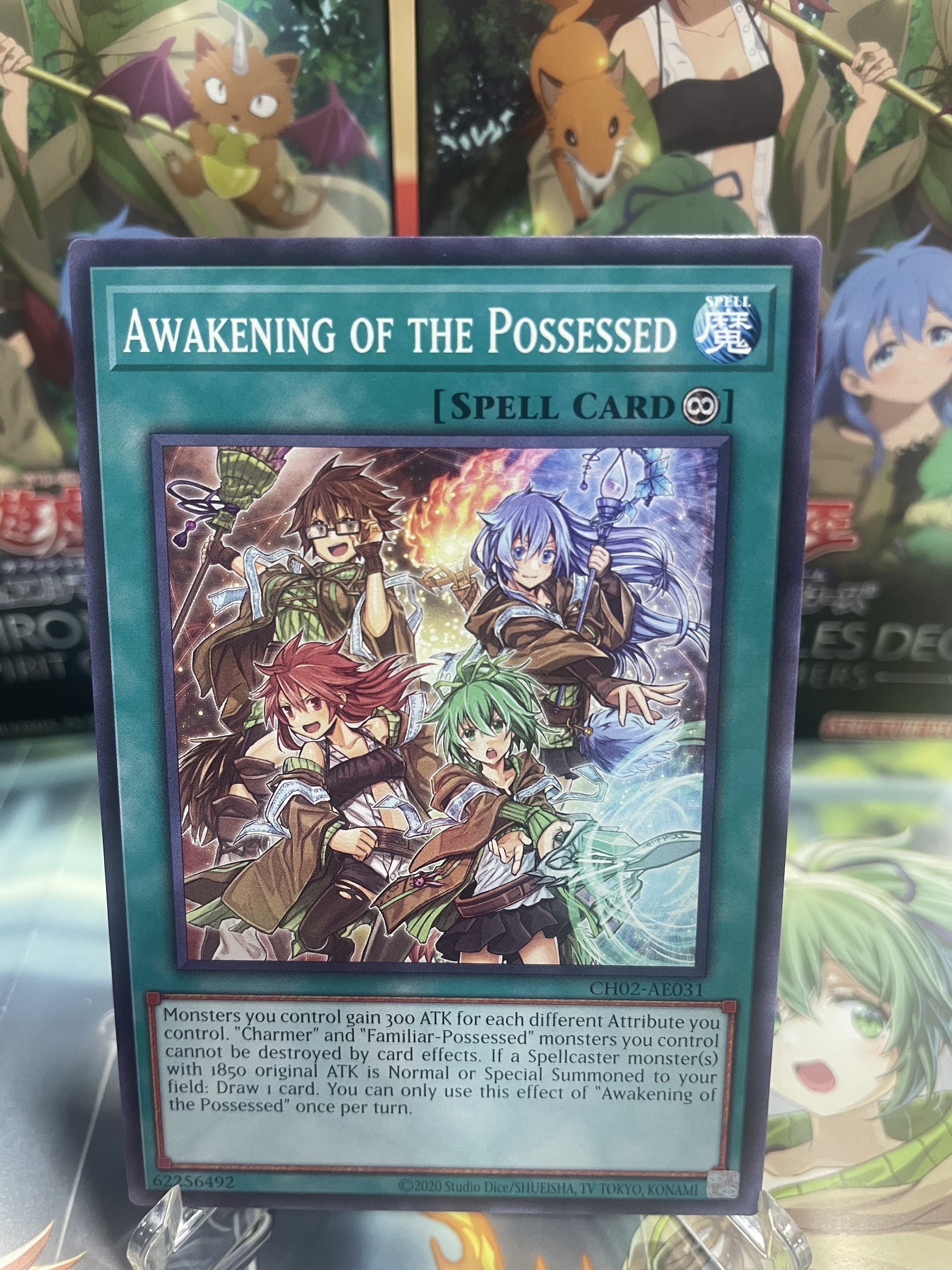 CH02-AE031 Awakening of the Possessed(憑依覺醒)