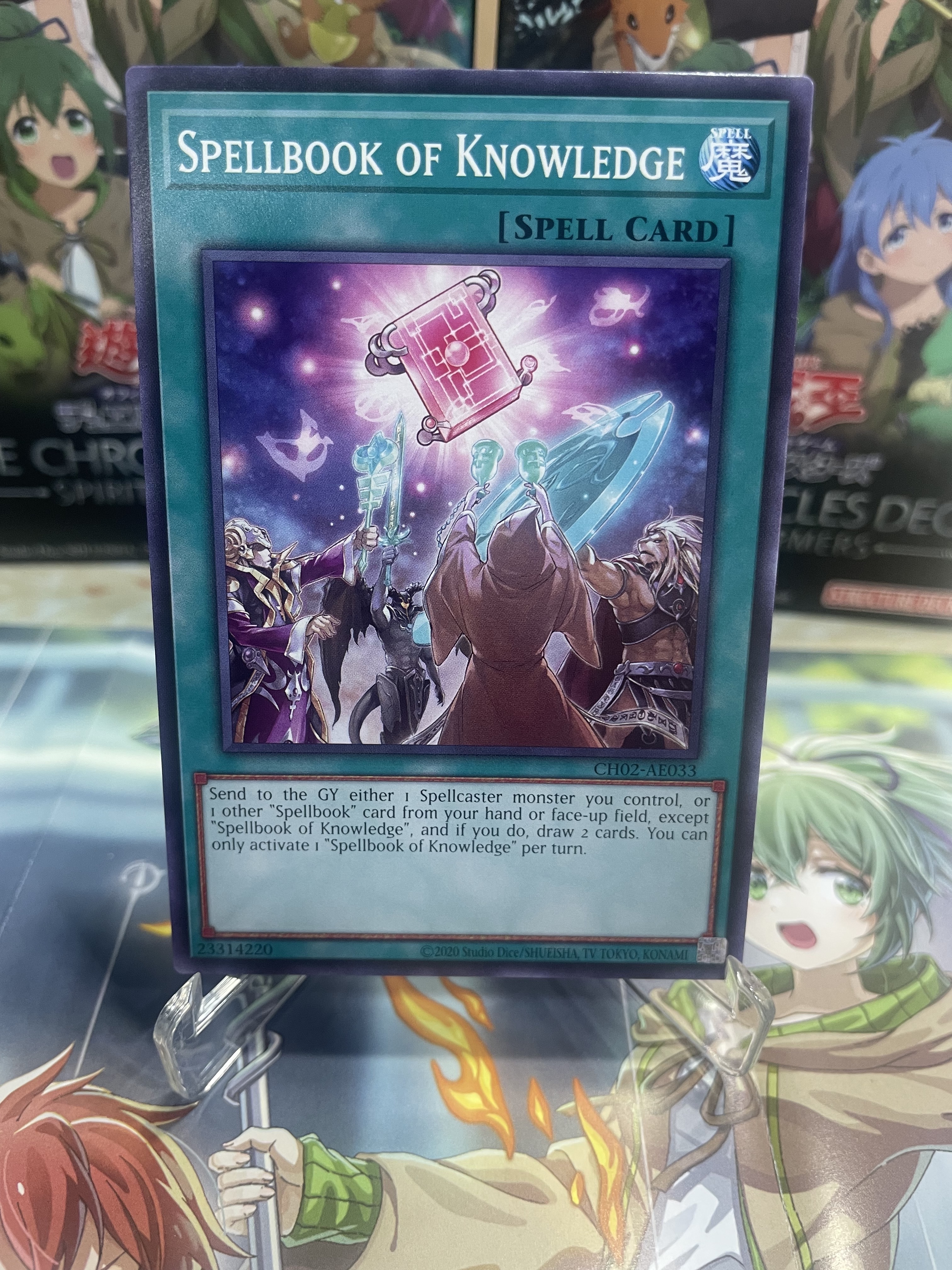 CH02-AE033 Spellbook of Knowledge(冰火的魔導書)