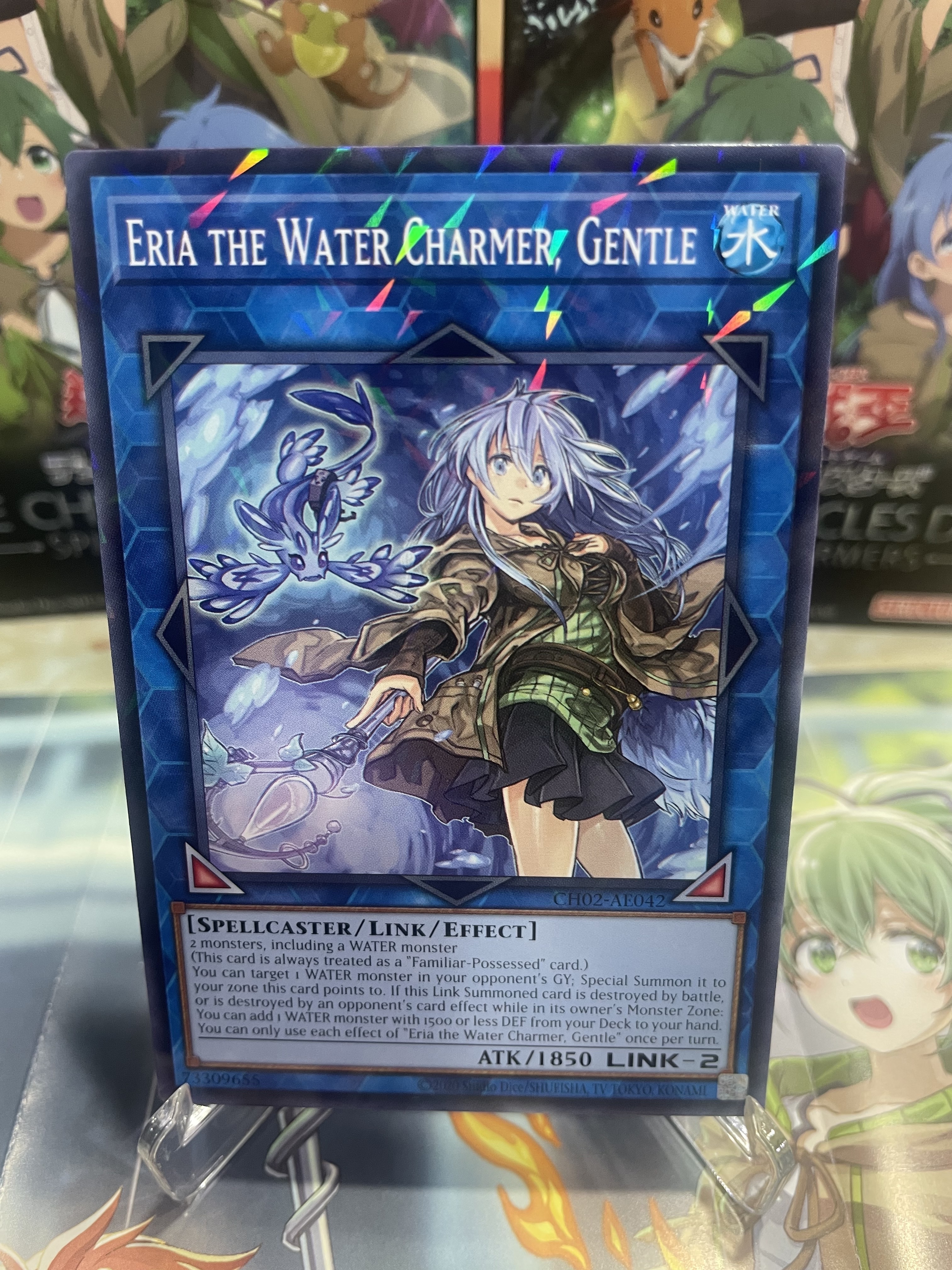 CH02-AE042 Eria the Water Charmer, Gentle(清冽的水靈使 艾莉婭)