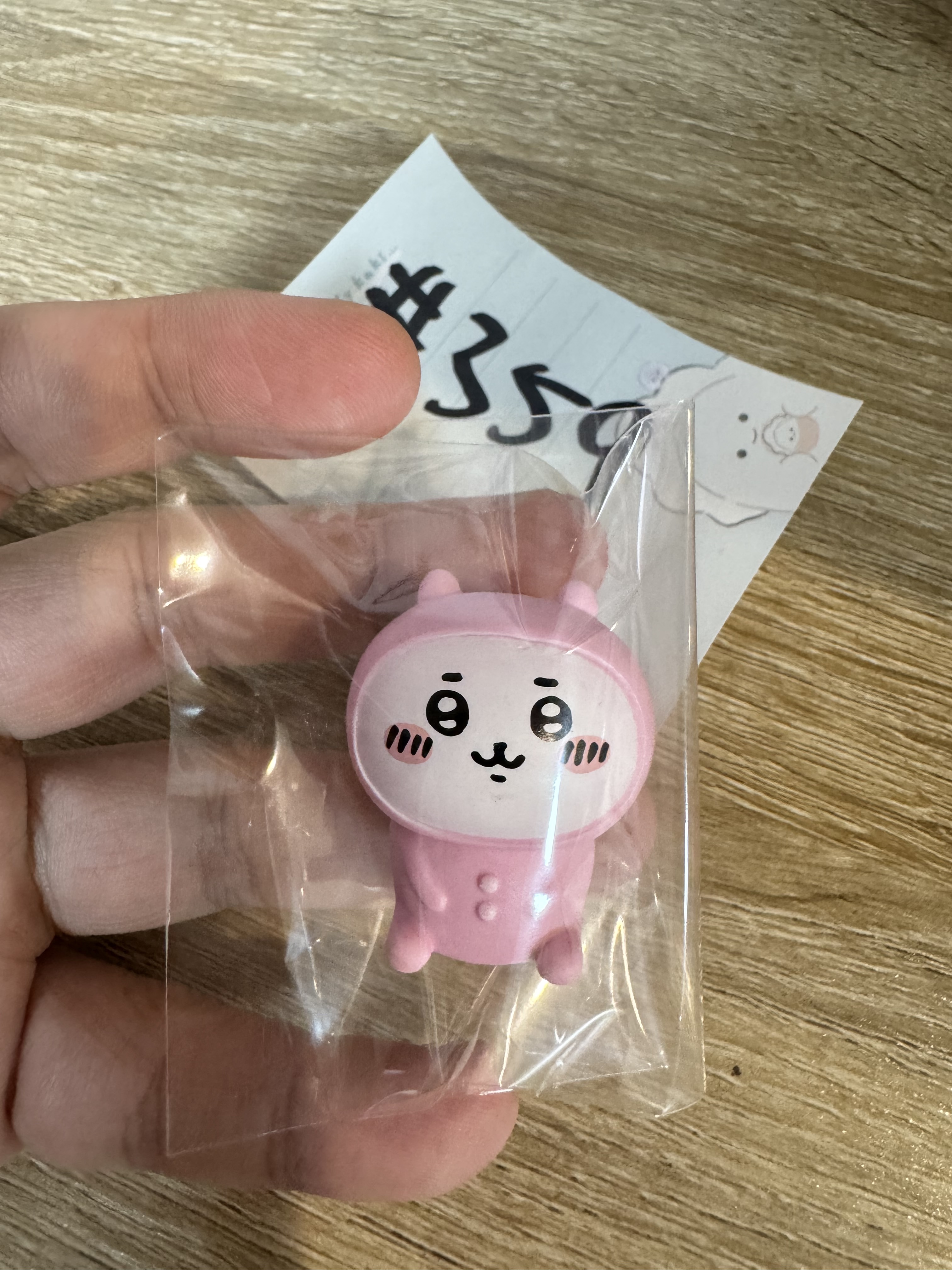 CHIIKAWA  小可愛 C FIGURE #359