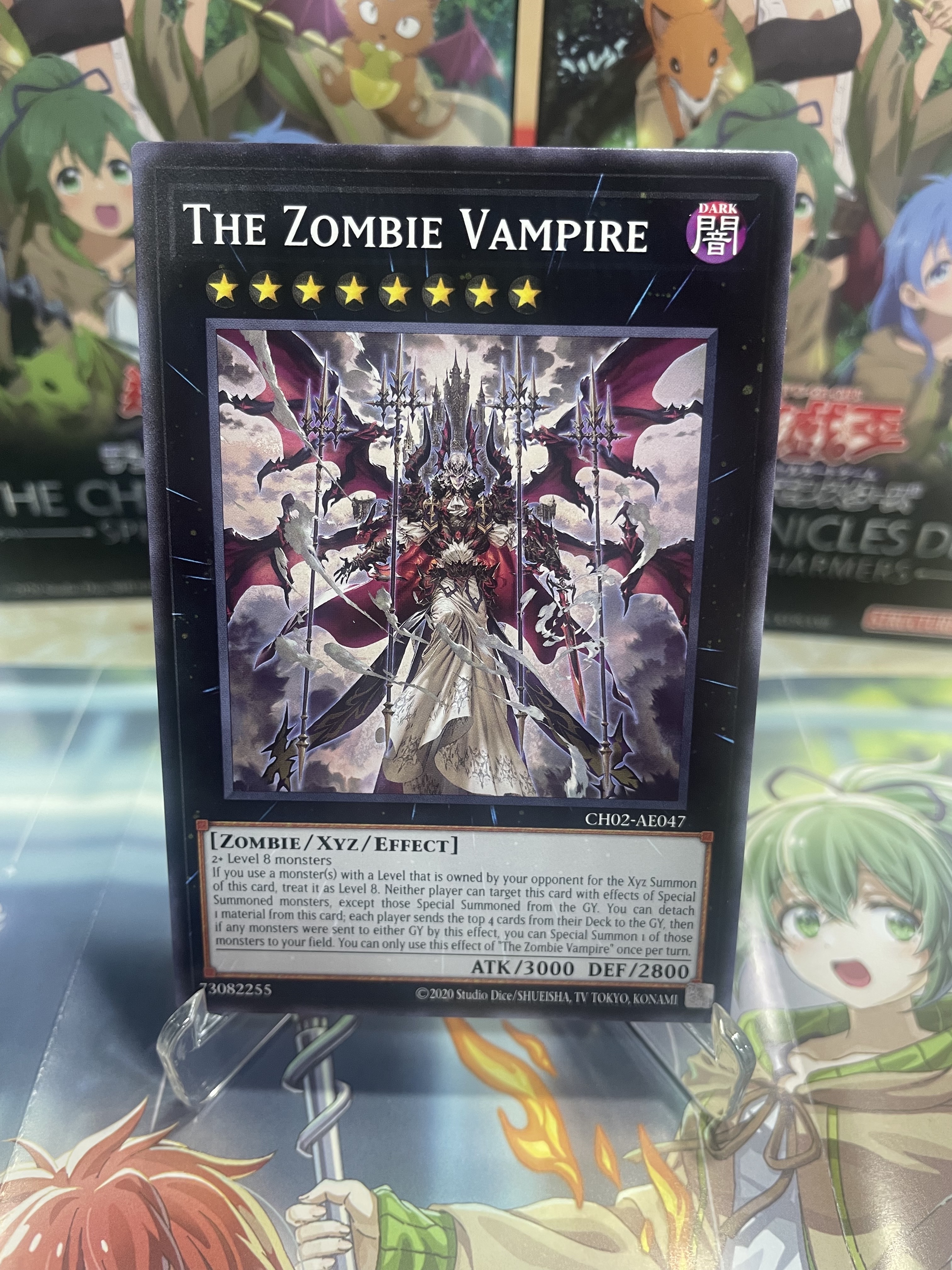 CH02-AE047 The Zombie Vampire(真血公 吸血鬼)