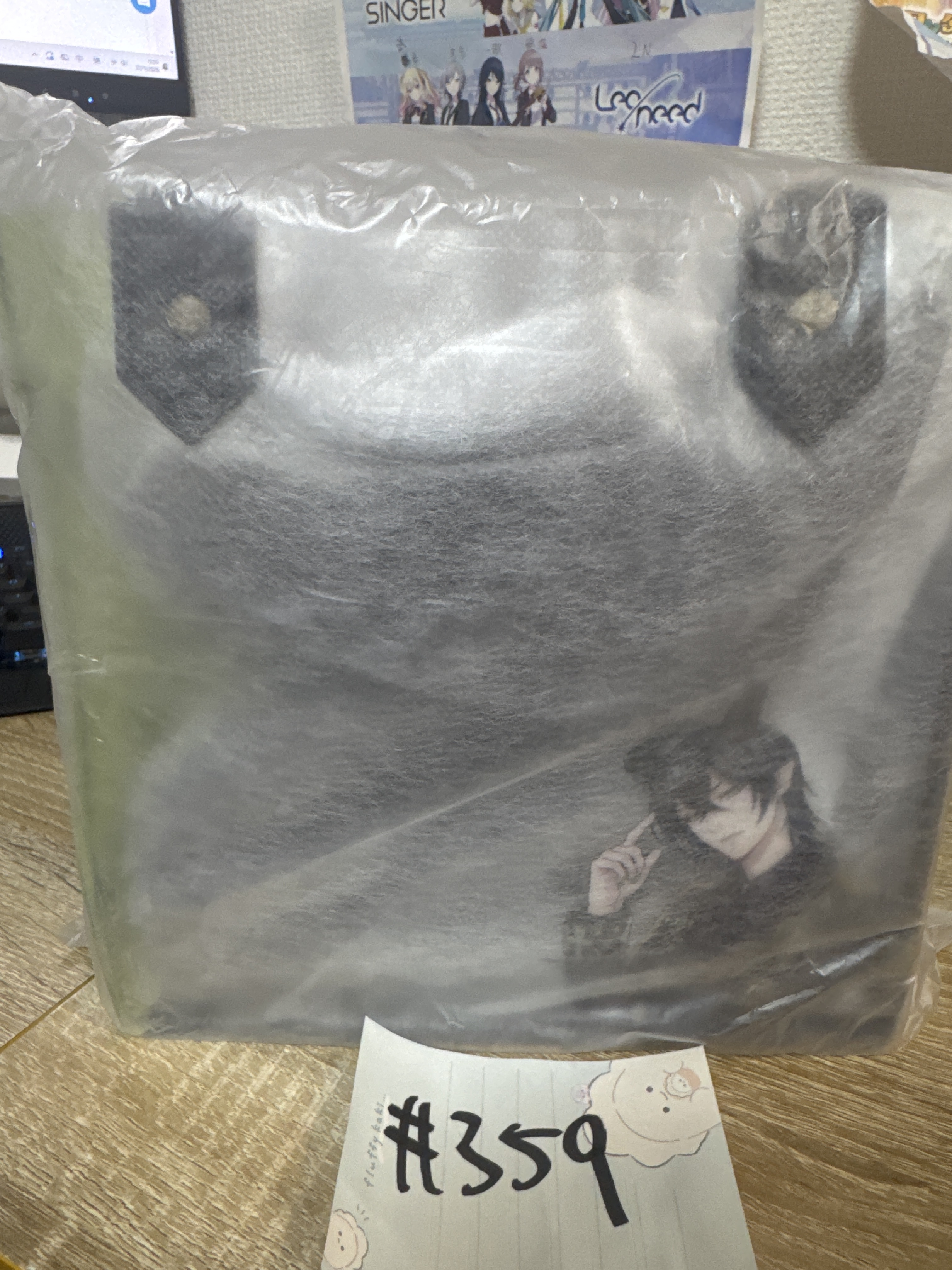 TWST MALLEUS 痛袋#359