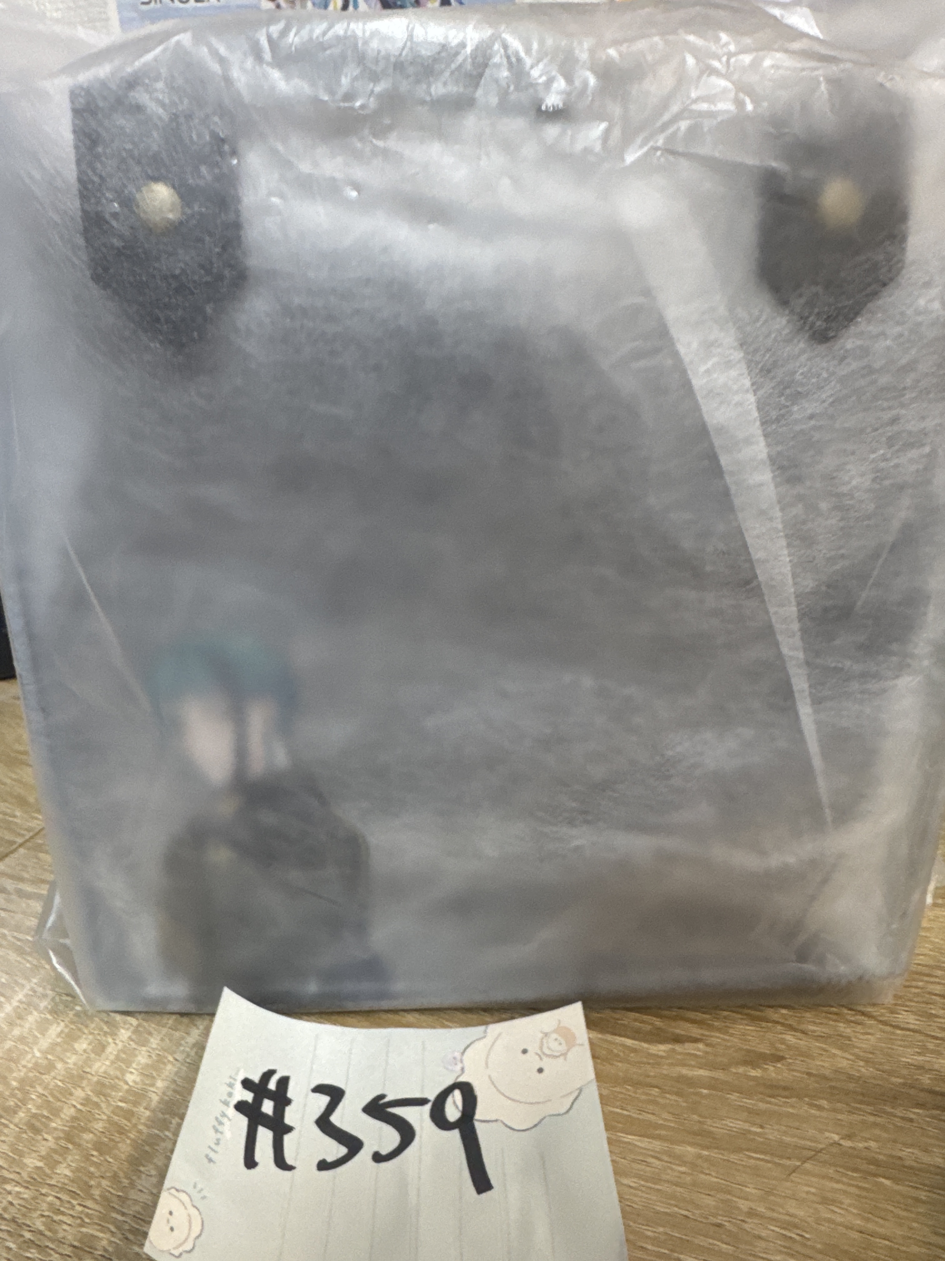 TWST JADE 痛袋#359