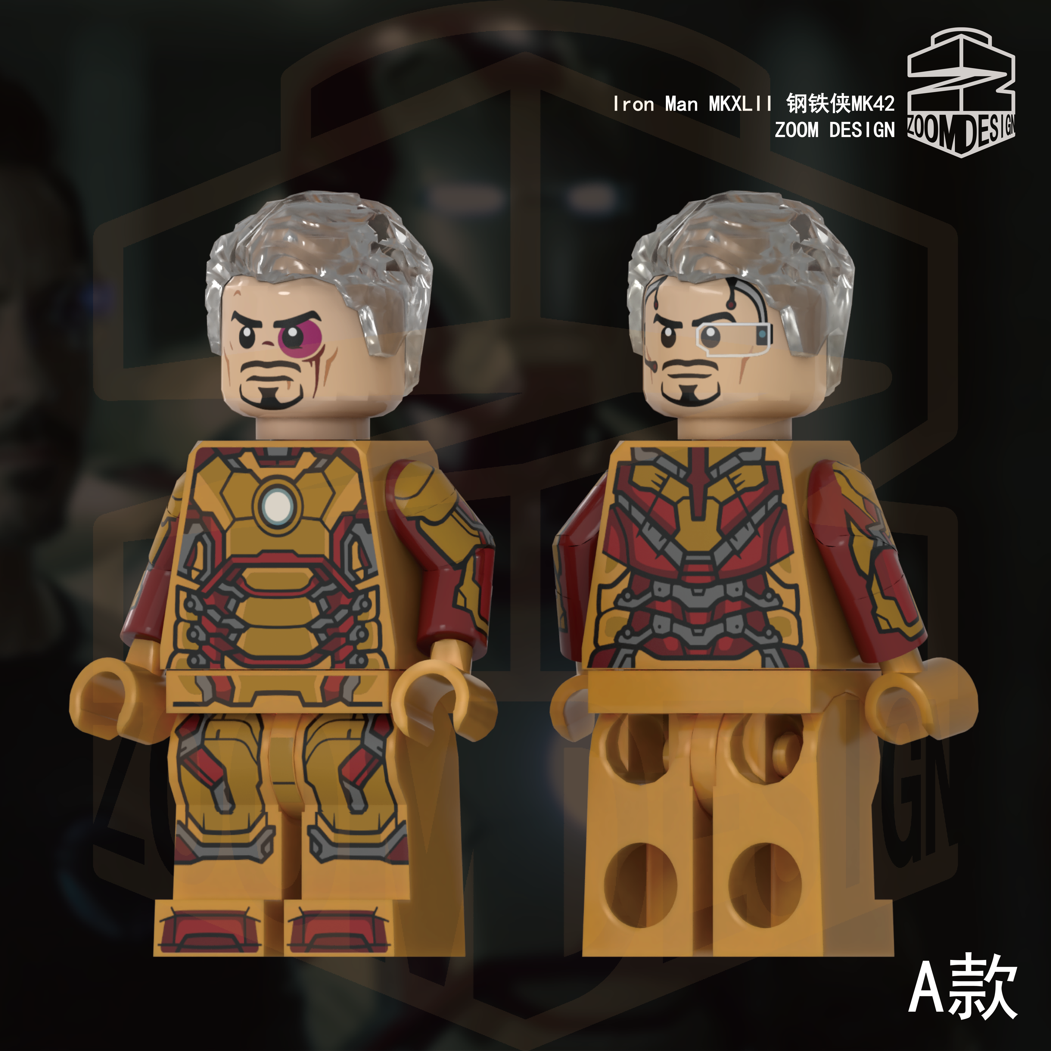 【預訂】【ZOOM DESIGN】MK42