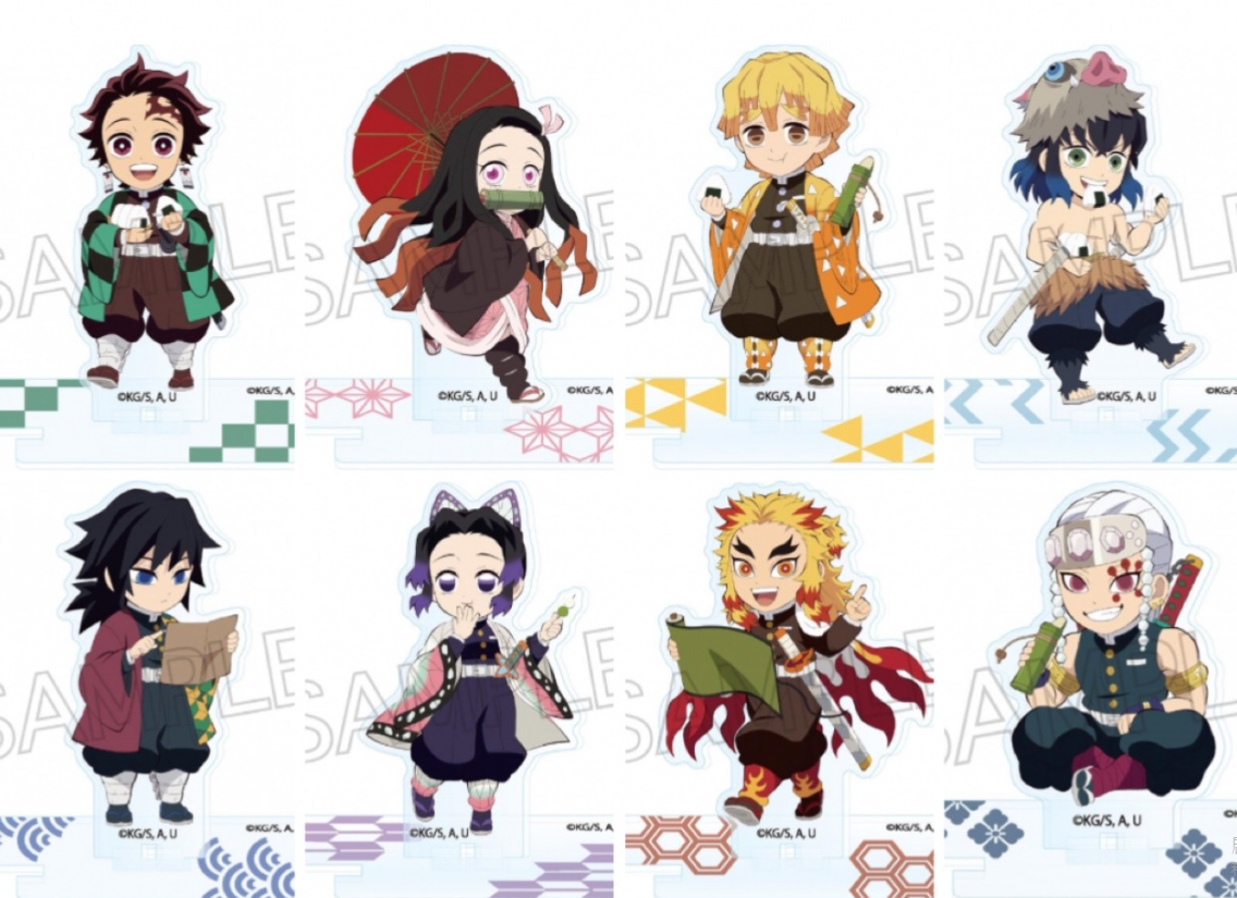 [代購][預訂] 鬼滅之刃 街道歩Q版 立牌