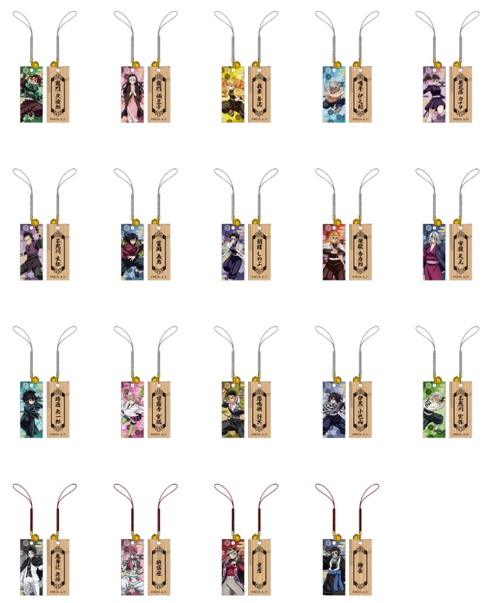 [代購][預訂] 鬼滅之刃 木札根付掛件