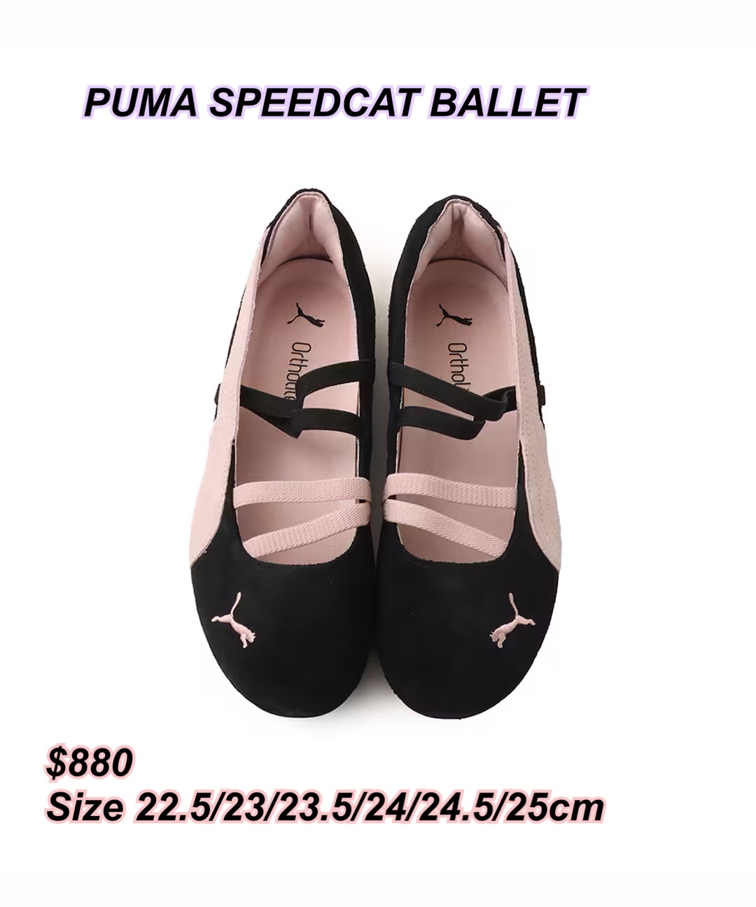 260127 PUMA SPEEDCAT BALLET 黑/ 粉紅
