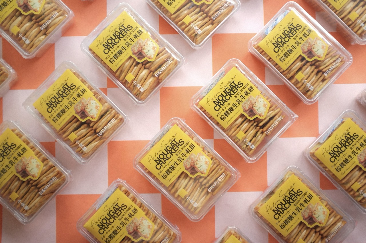 棕櫚糖生乳牛軋餅（16入 分享盒）2盒