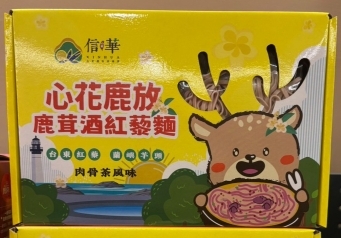 台東院 | 心花鹿放鹿茸酒紅藜麵4入/盒(有效期限到2026.02.28)