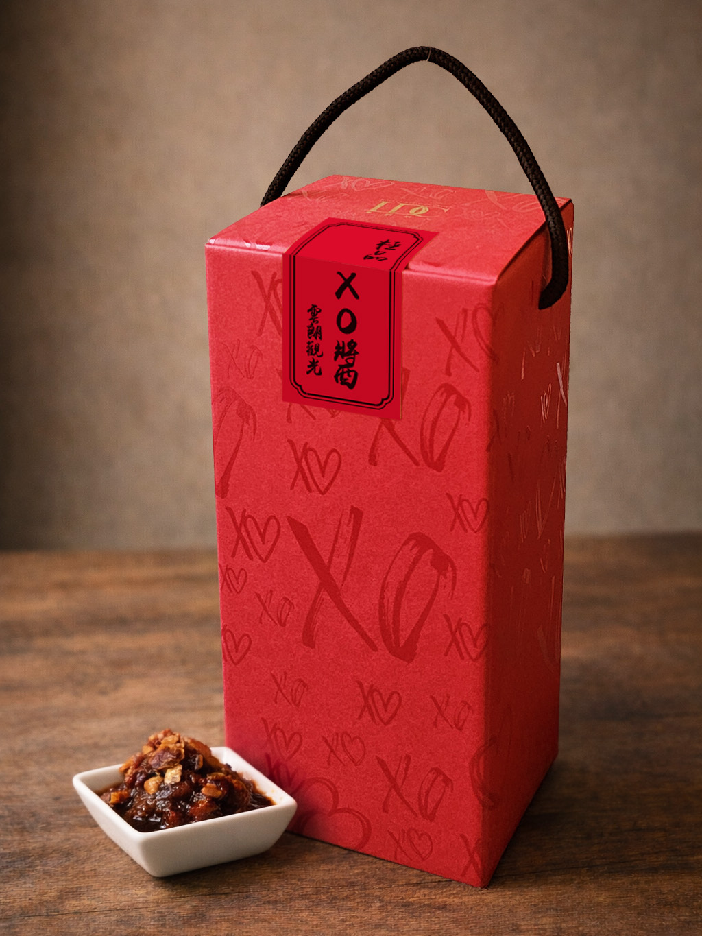 雲朗極品 翰品XO醬雙入禮盒