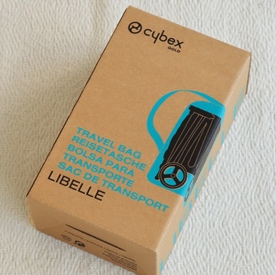 日本 Cybex Libelle 嬰兒車專用收納袋