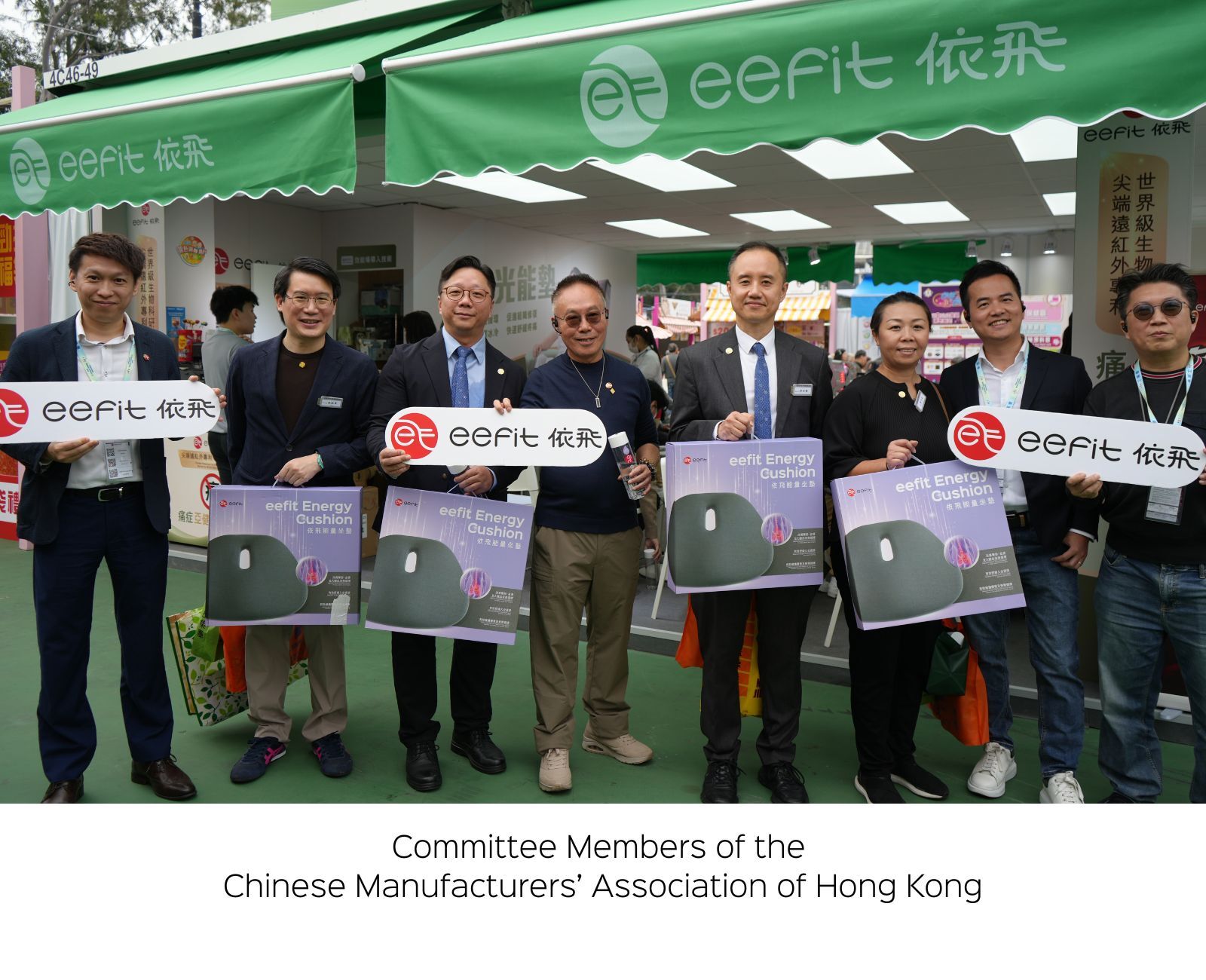 Committee Members of the Chinese Manufacturers' Association of Hong Kong