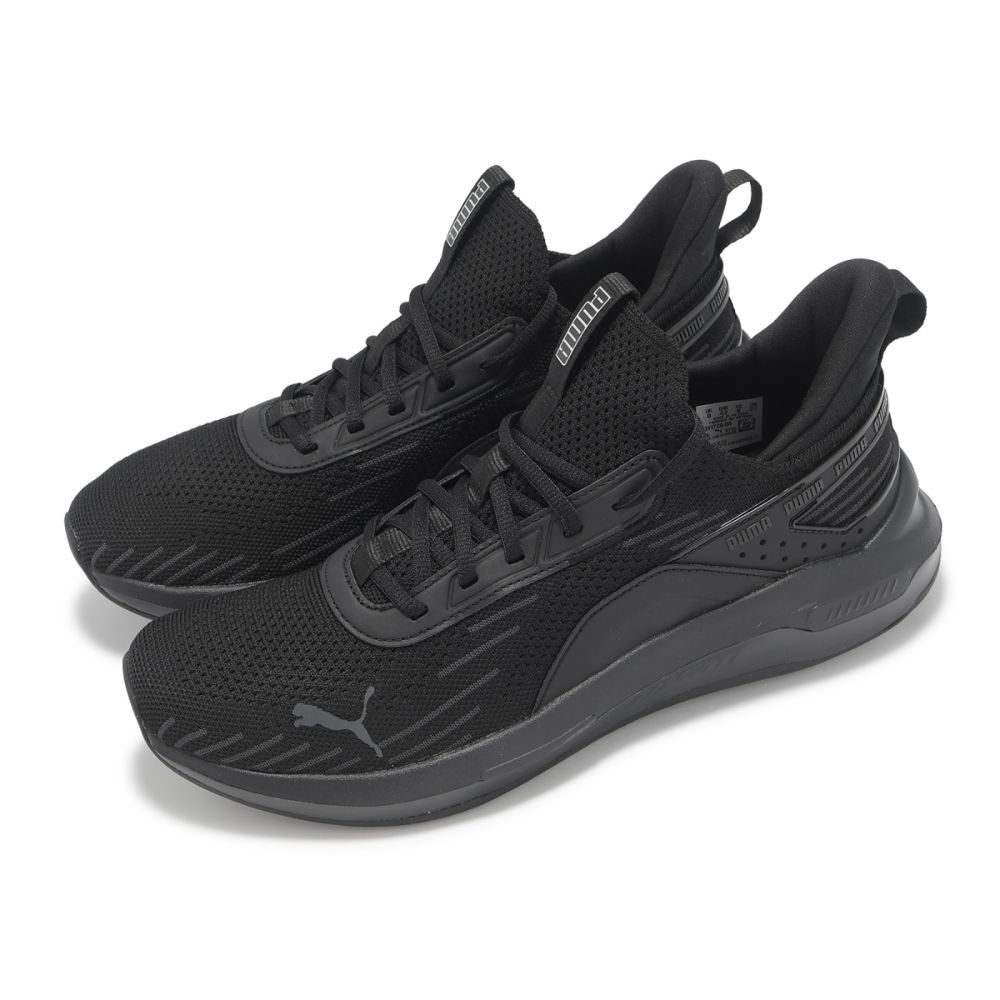 Puma - 男裝或女裝 SOFTRIDE ENZO 5運動鞋 31172608