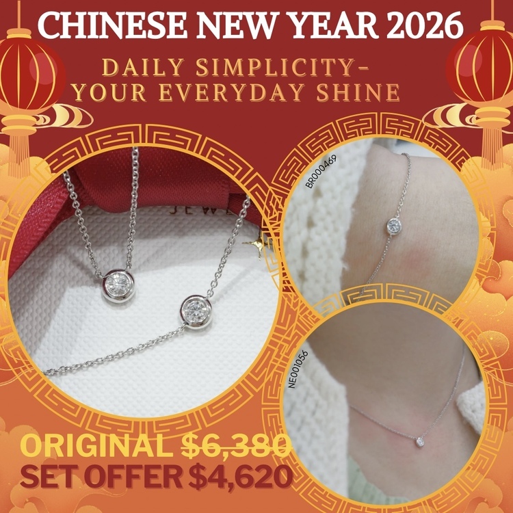 新春套裝優惠|Daily Simplicity天然鑽石套裝