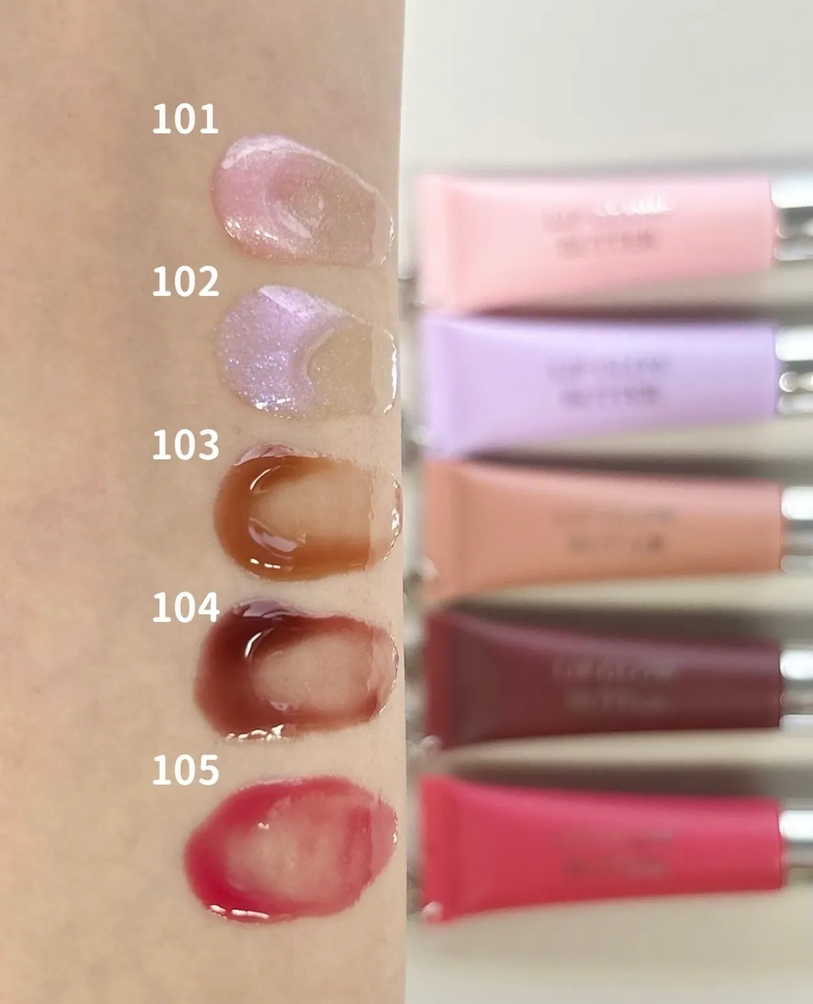 DIOR - 誘惑煥彩潤唇蜜