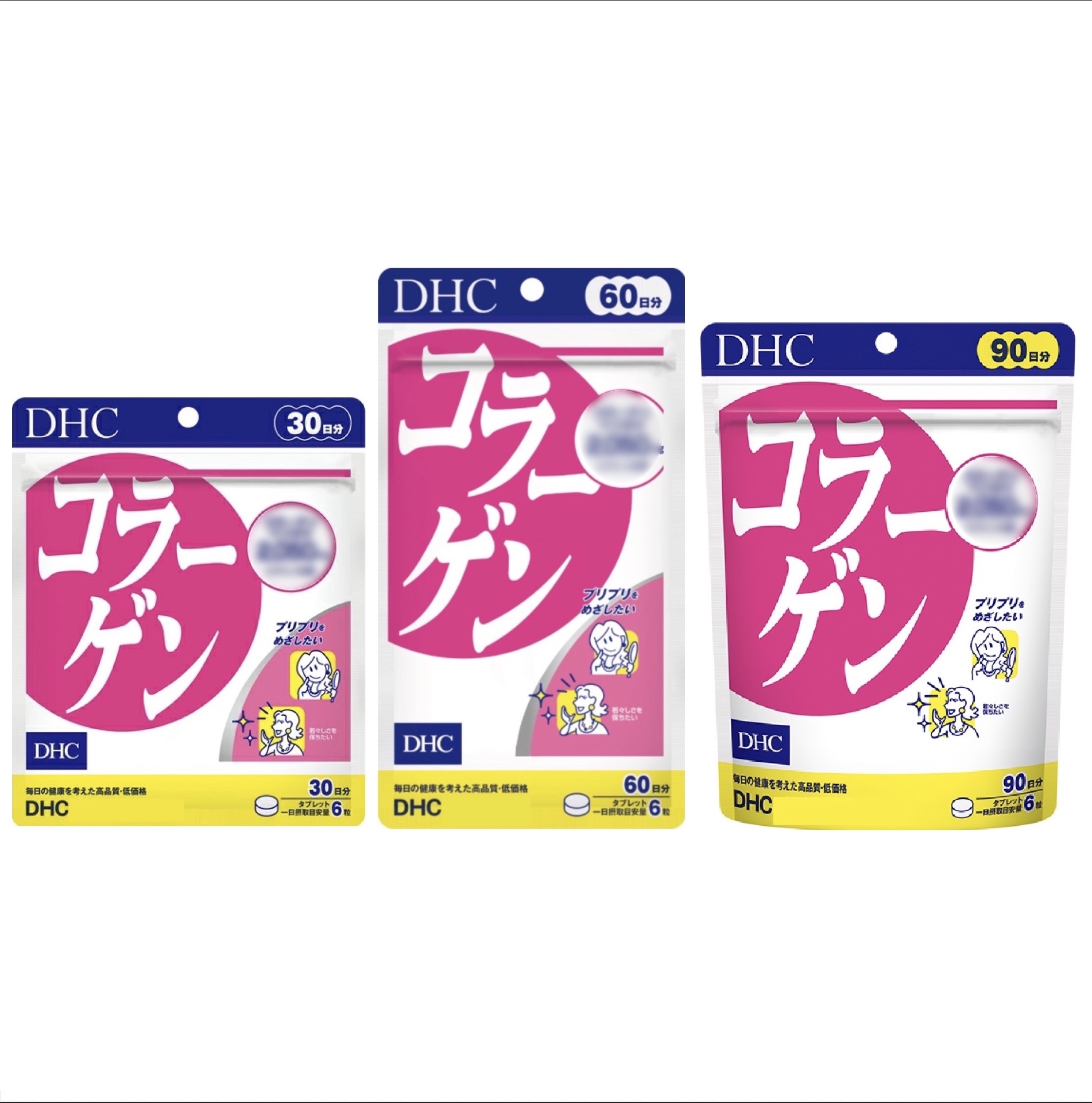 【日本 DHC】 膠原蛋白 Collagen 30日 60日 90日