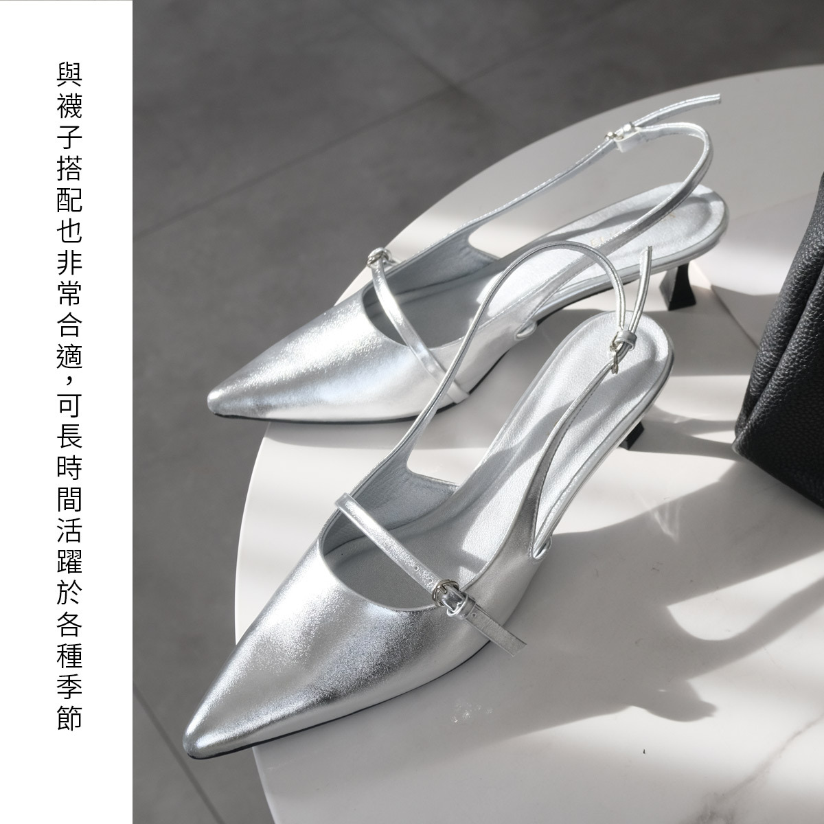 主場氣勢 單帶設計穆勒高跟鞋【SY035】