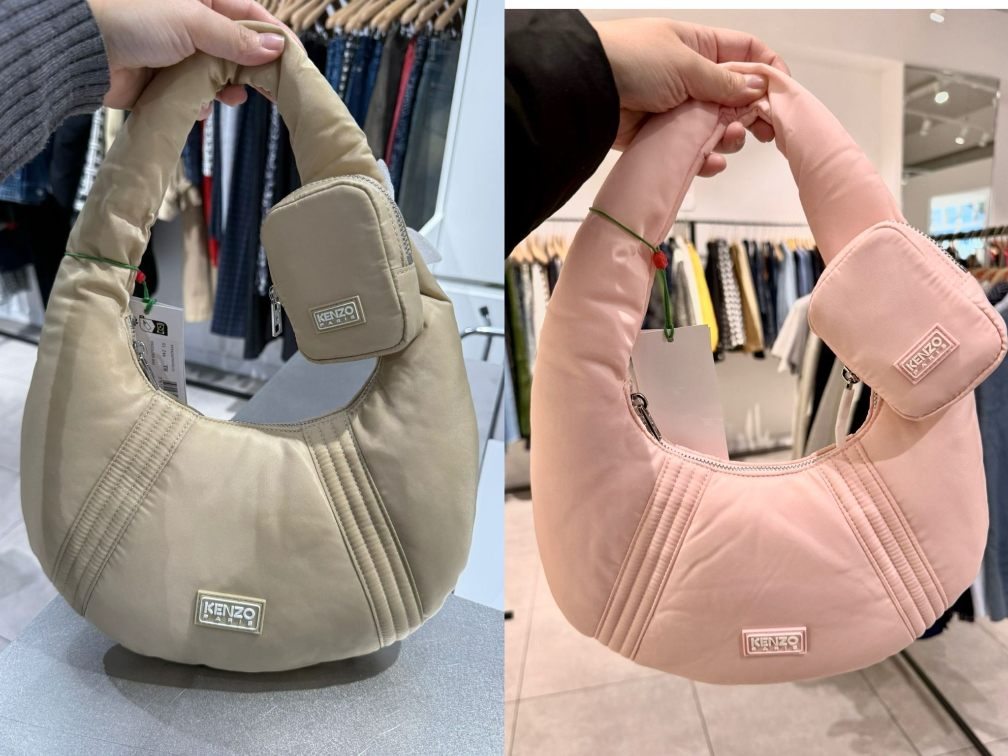 LYS01445 Kenzo 可拆卸式尼龍單肩半月袋