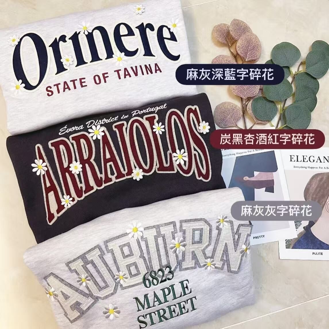 🇯🇵日本代購款 FREAK STORE FLORAL SWEATSHIRT