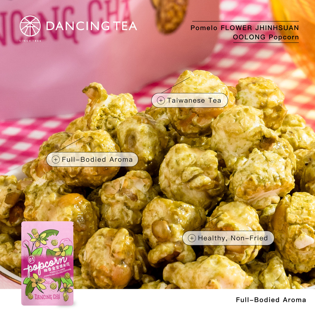 POMELO FLOWER JHINHSUAN OOLONG POPCORN 60g