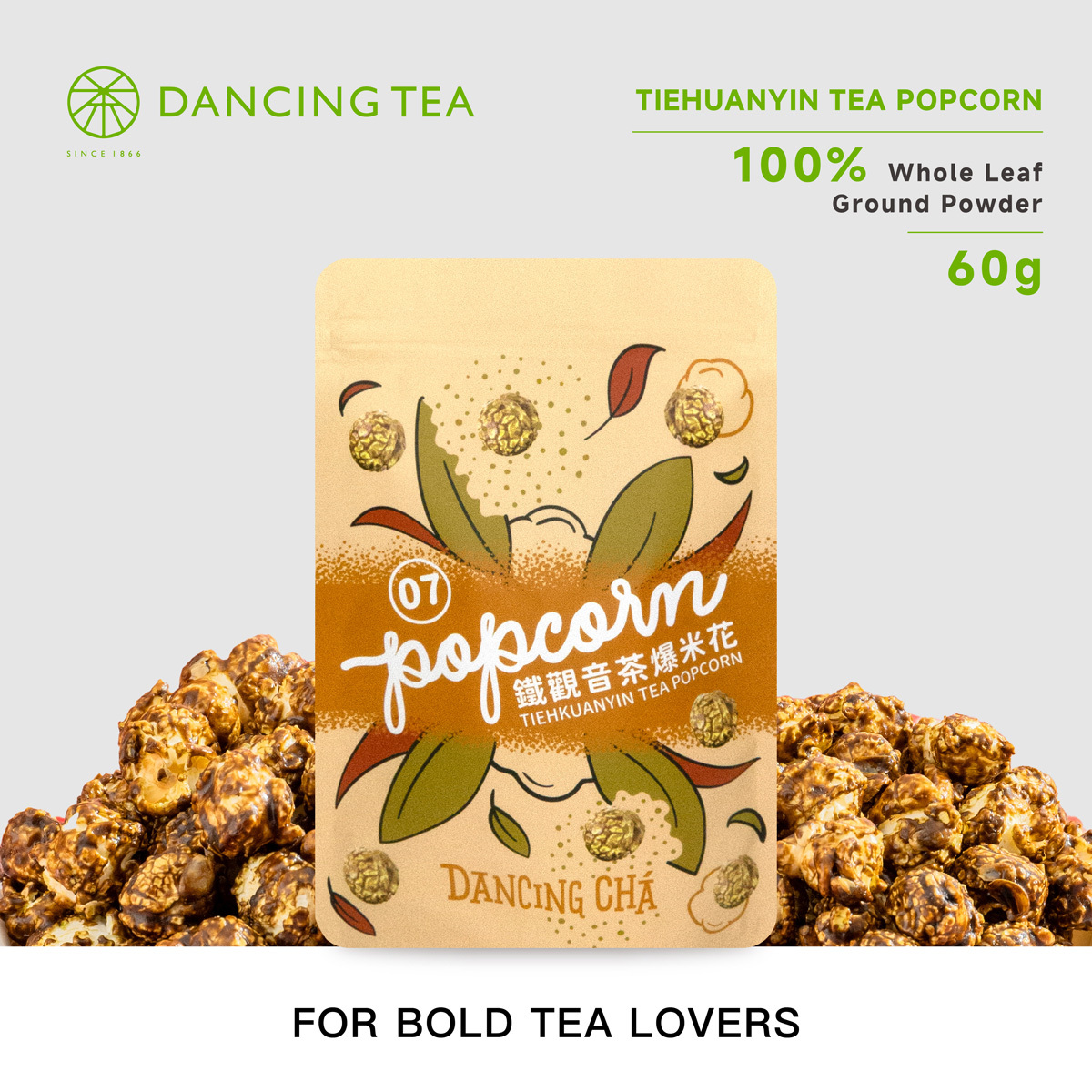 TIEHKUANYIN TEA POPCORN 60g