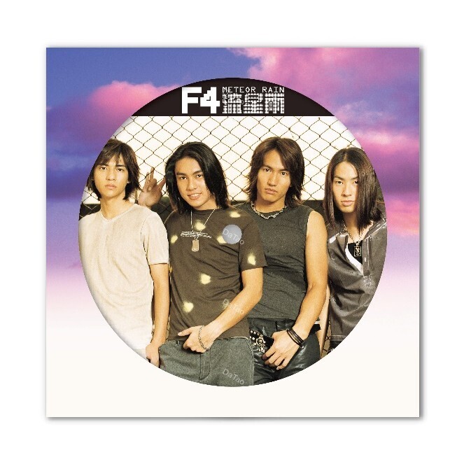 F4 – 流星雨 Meteor Rain(25週年紀念版) LP 照片膠