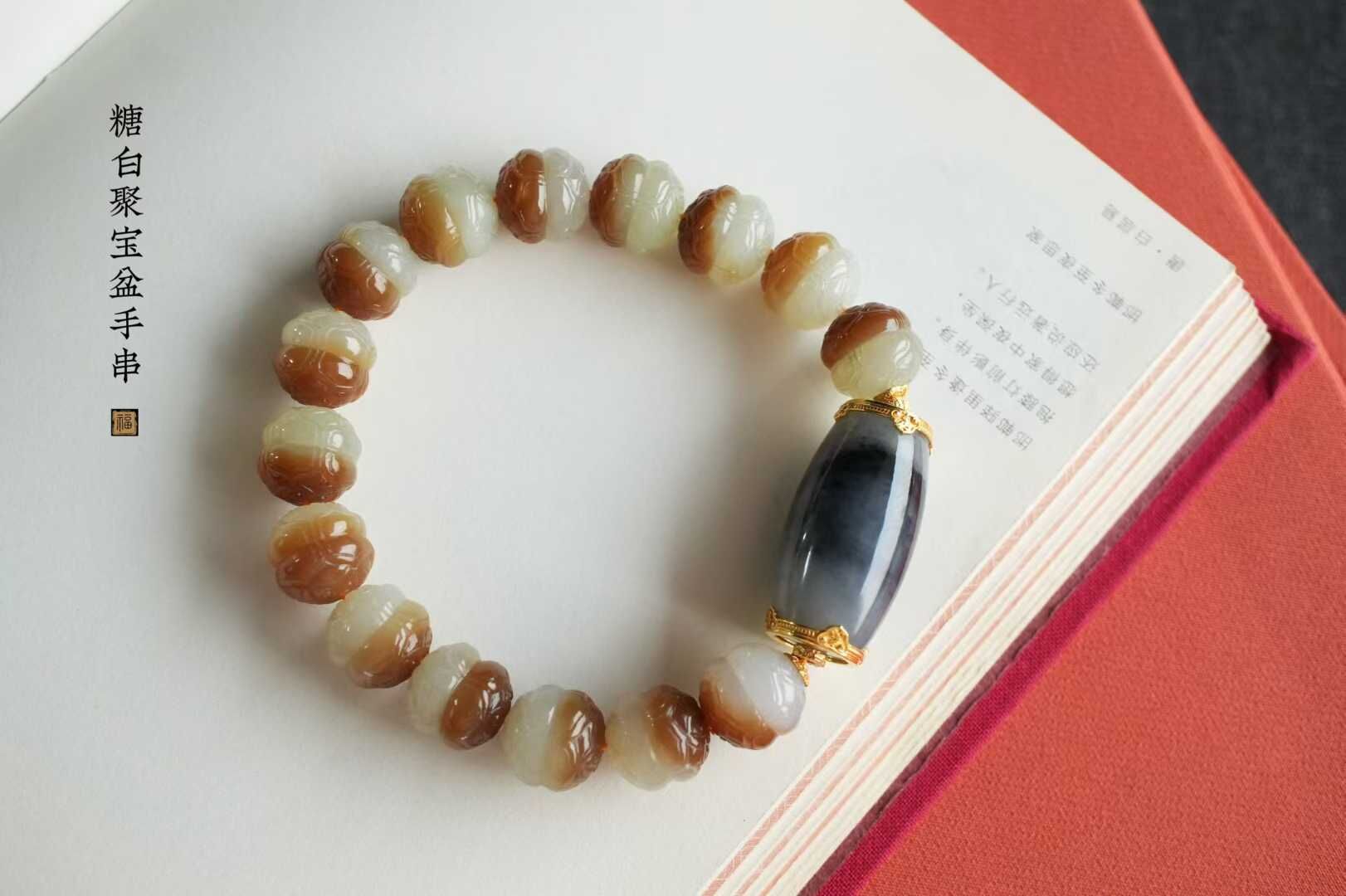 和田玉且末糖白料聚寶盆好運連連手串 (11.3mm直徑),天然和田玉軟玉