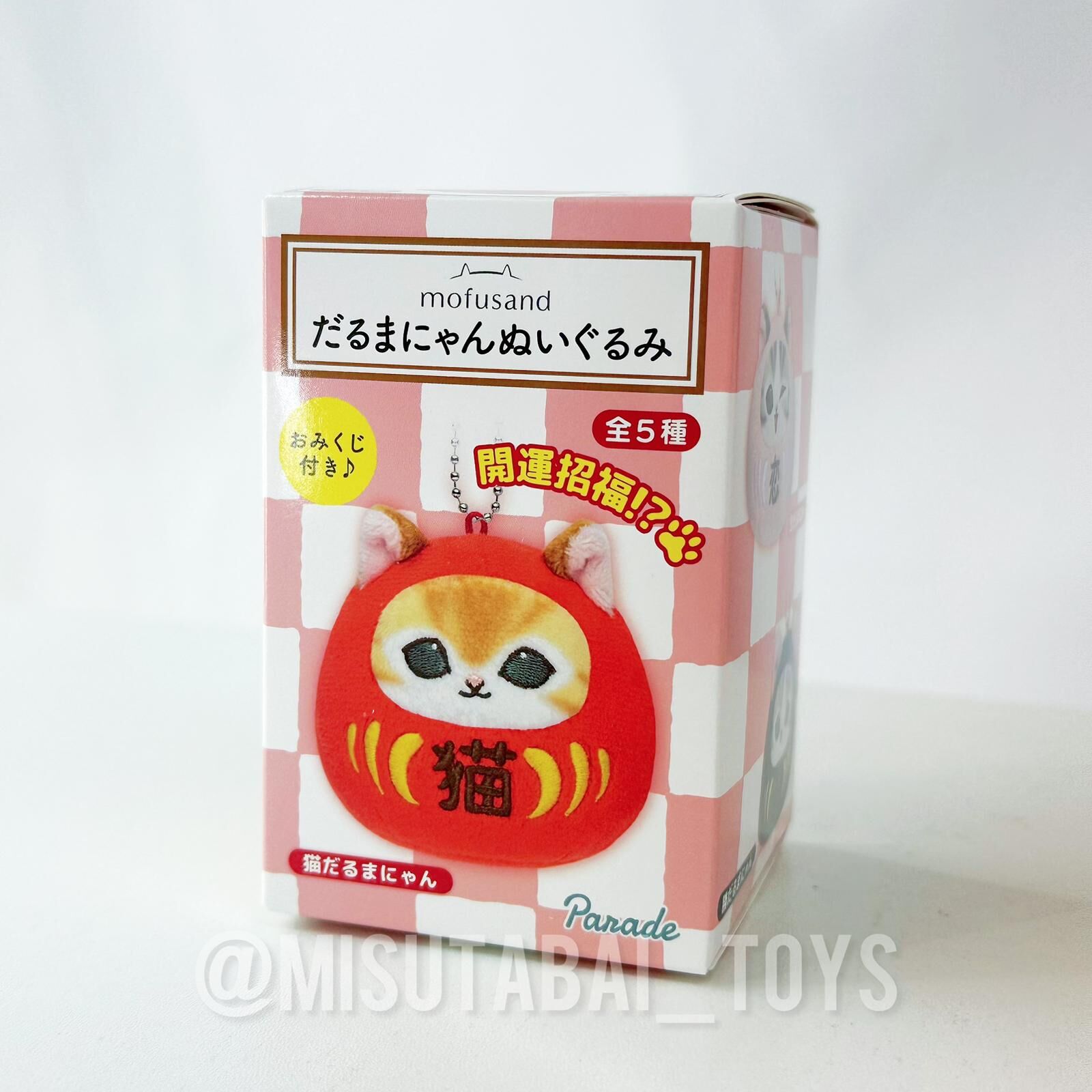 Mofusand Daruma Cat Plush Keychain Blind Box