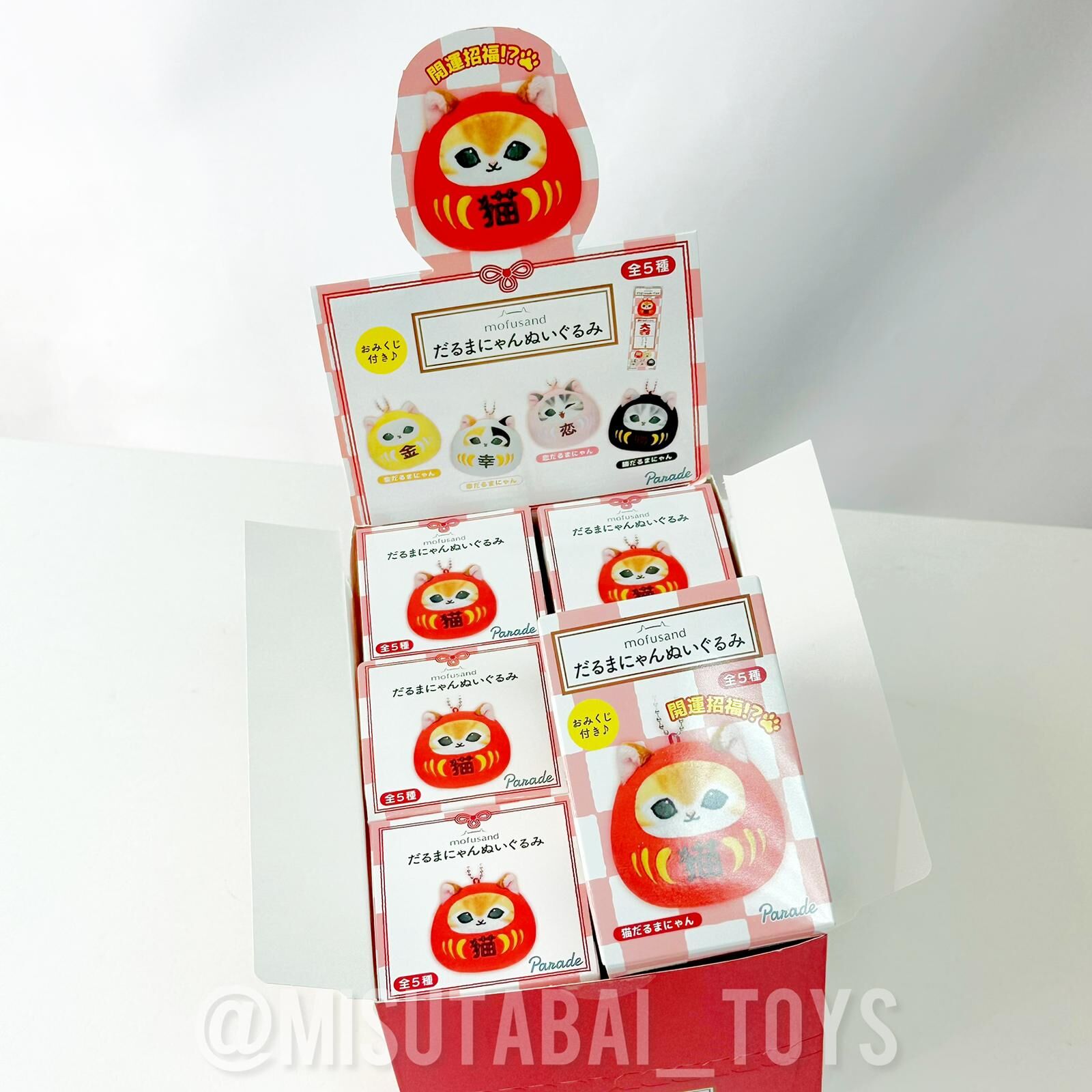Mofusand Daruma Cat Plush Keychain Blind Box