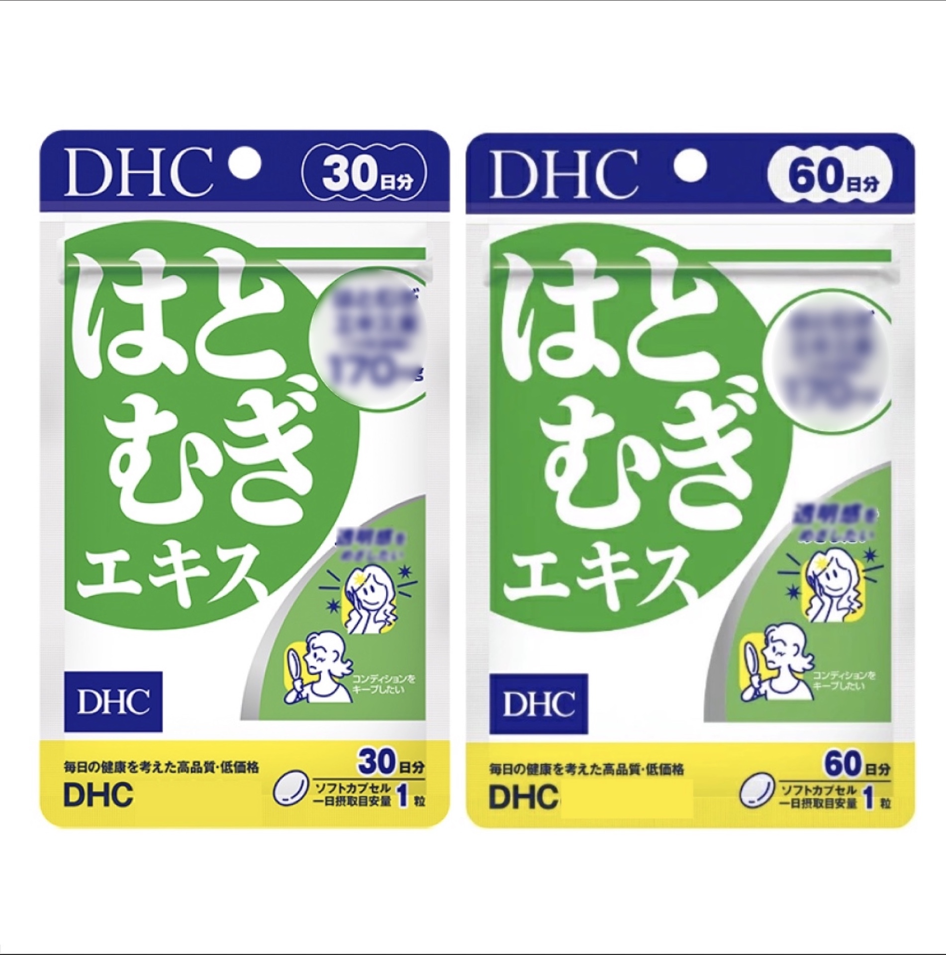 【日本 DHC】 薏仁精華 薏仁膠囊 30日 60日